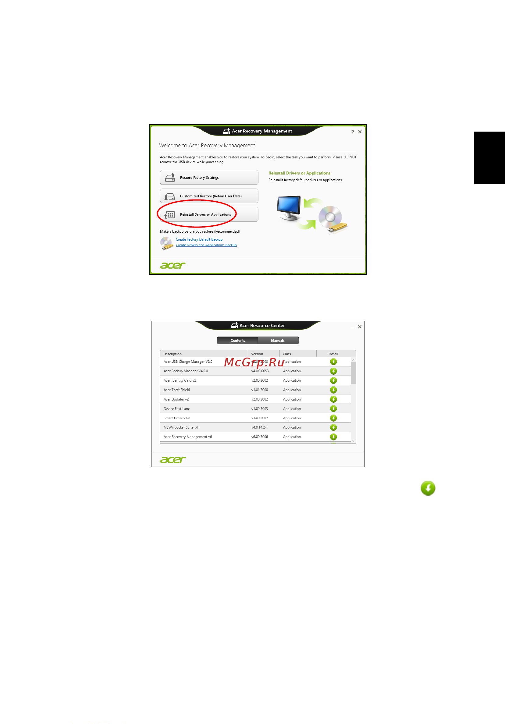 Acer TRAVELMATE P653-MG Инструкция по эксплуатации онлайн [1889/2742] 97766