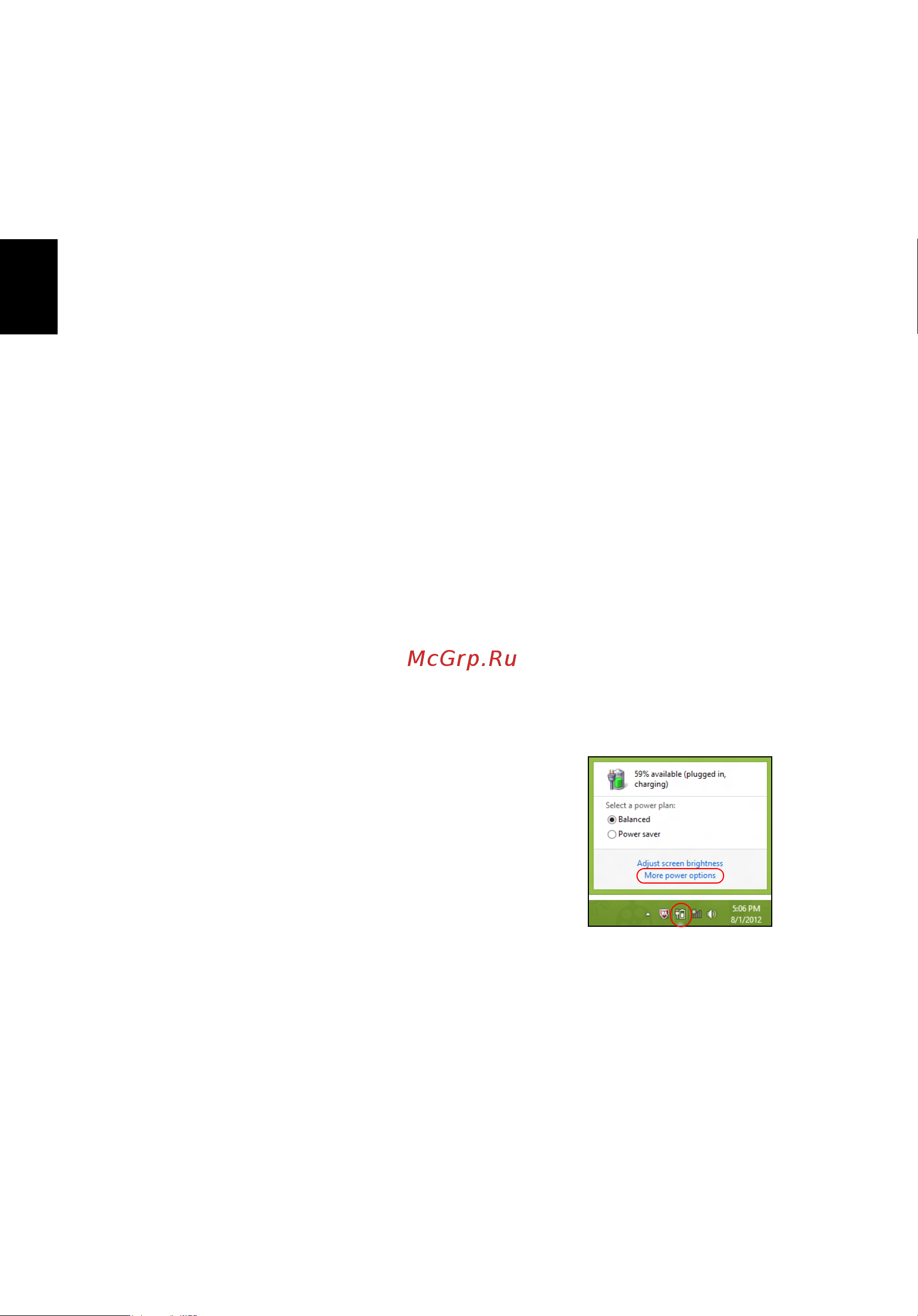 Acer TRAVELMATE P653-MG [1900/2742] Toitehaldus