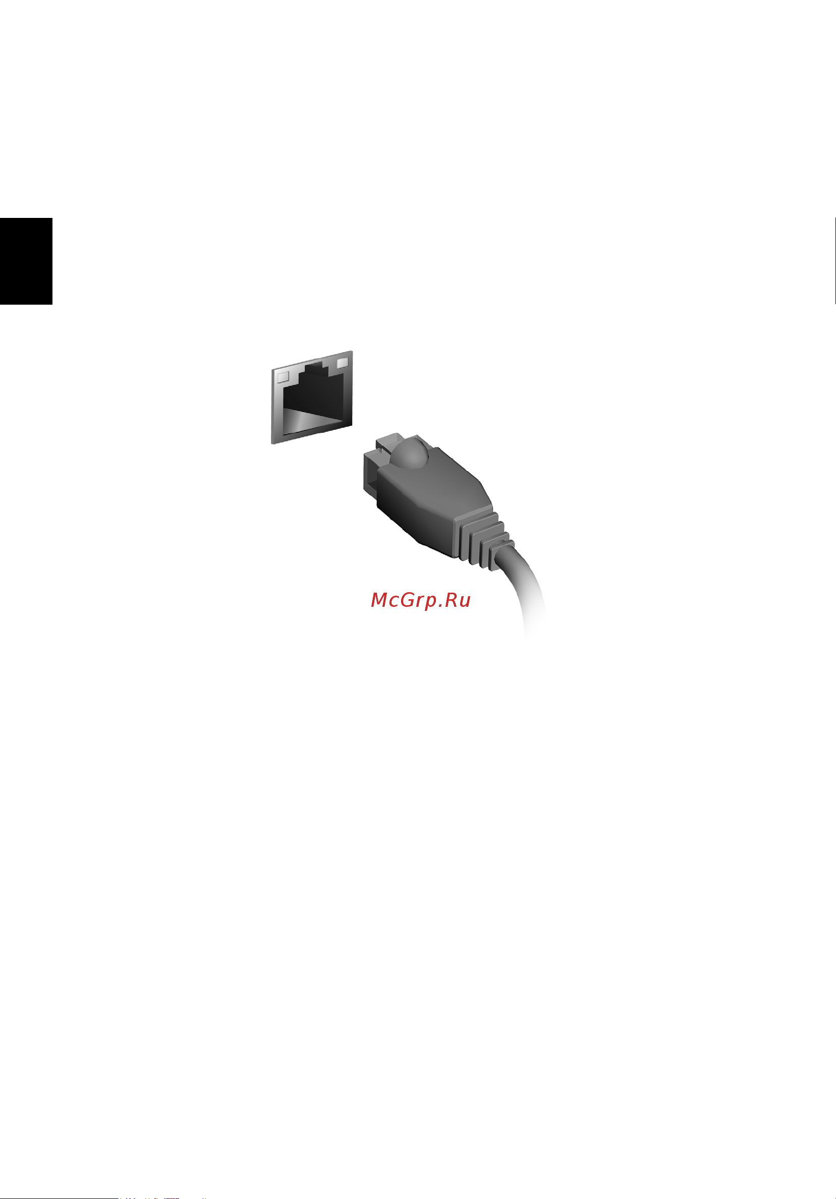 Acer TRAVELMATE P653-MG [1910/2742] Sisseehitatud võrgukaart