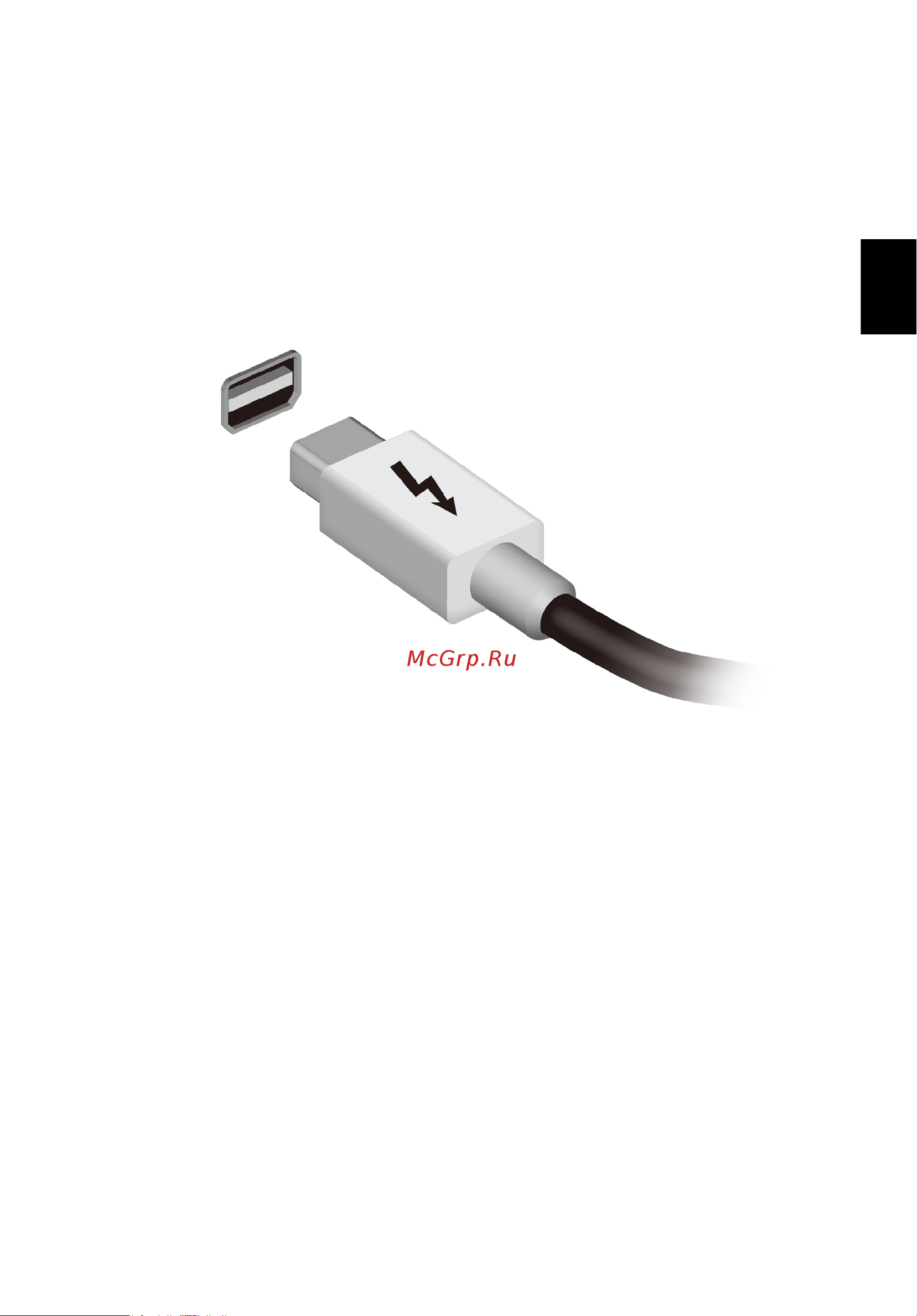 Acer TRAVELMATE P653-MG [1913/2742] Thunderbolt