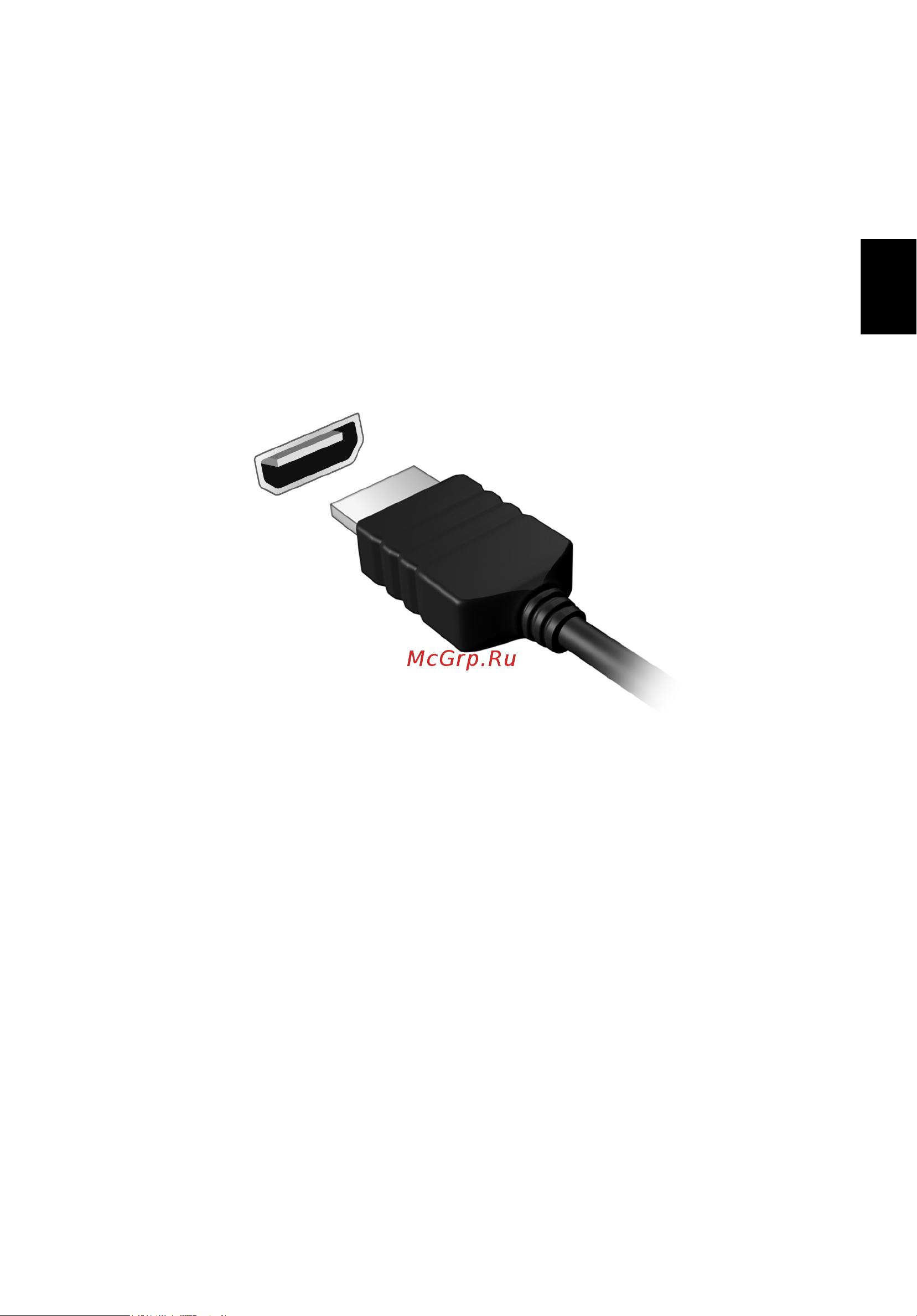 Acer TRAVELMATE P653-MG Инструкция по эксплуатации онлайн [1915/2742] 97766