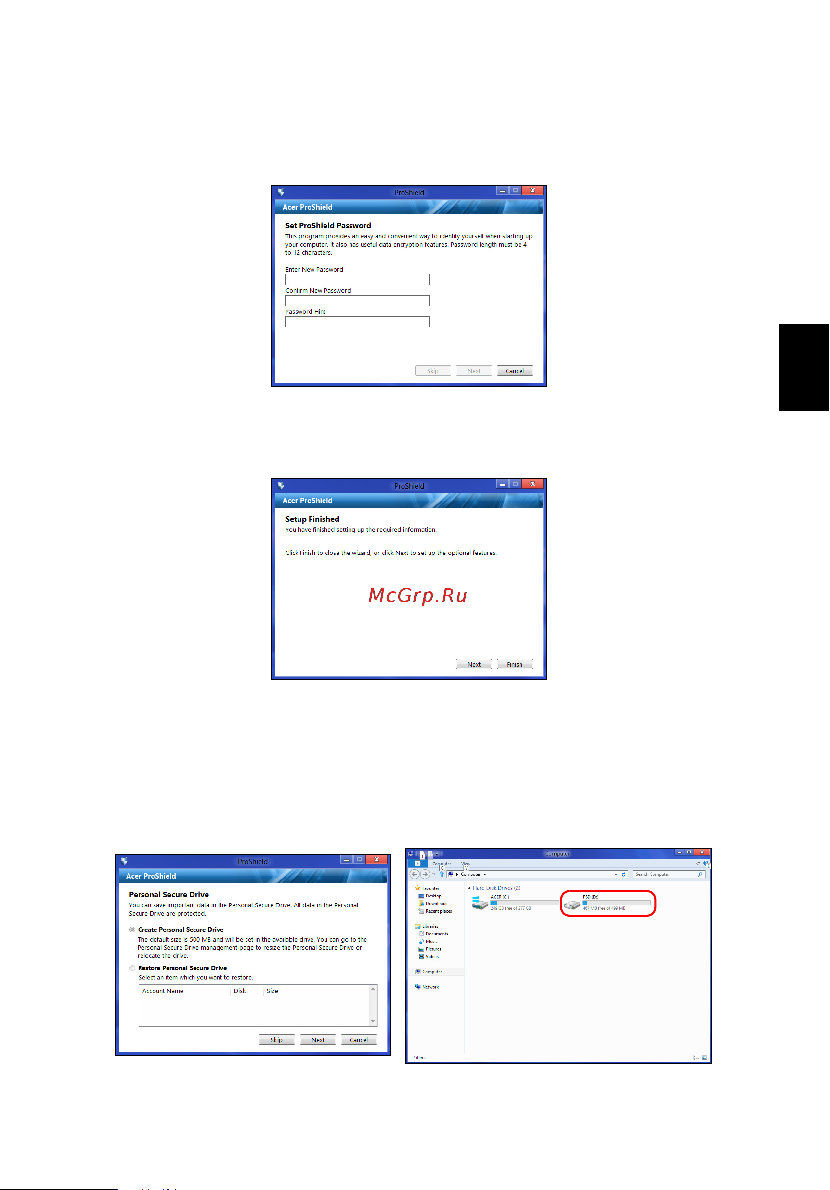 Acer TRAVELMATE P653-MG [2055/2742] Asmeninis saugus diskas