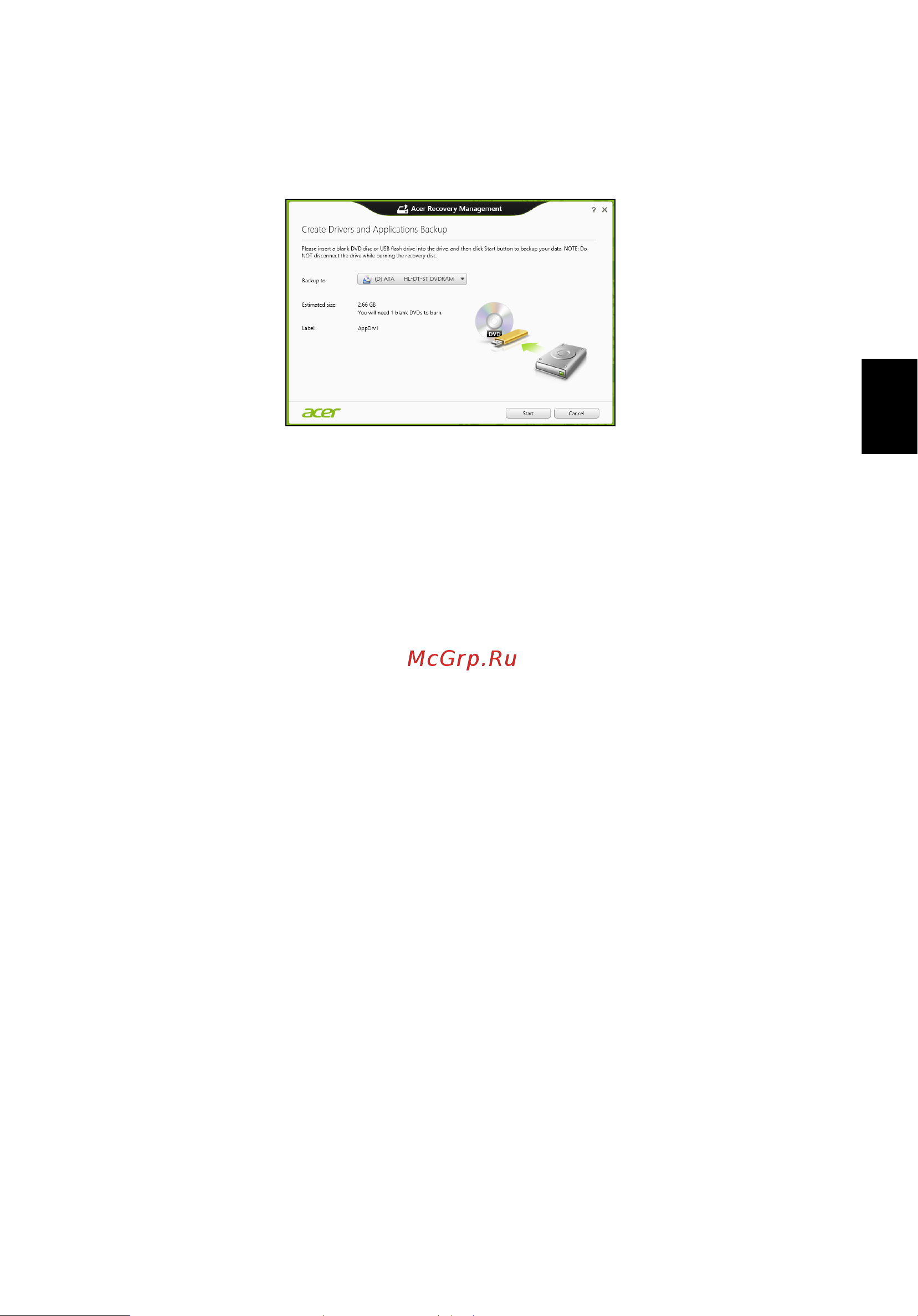 Acer TRAVELMATE P653-MG [2069/2742] Sistemos atkūrimas