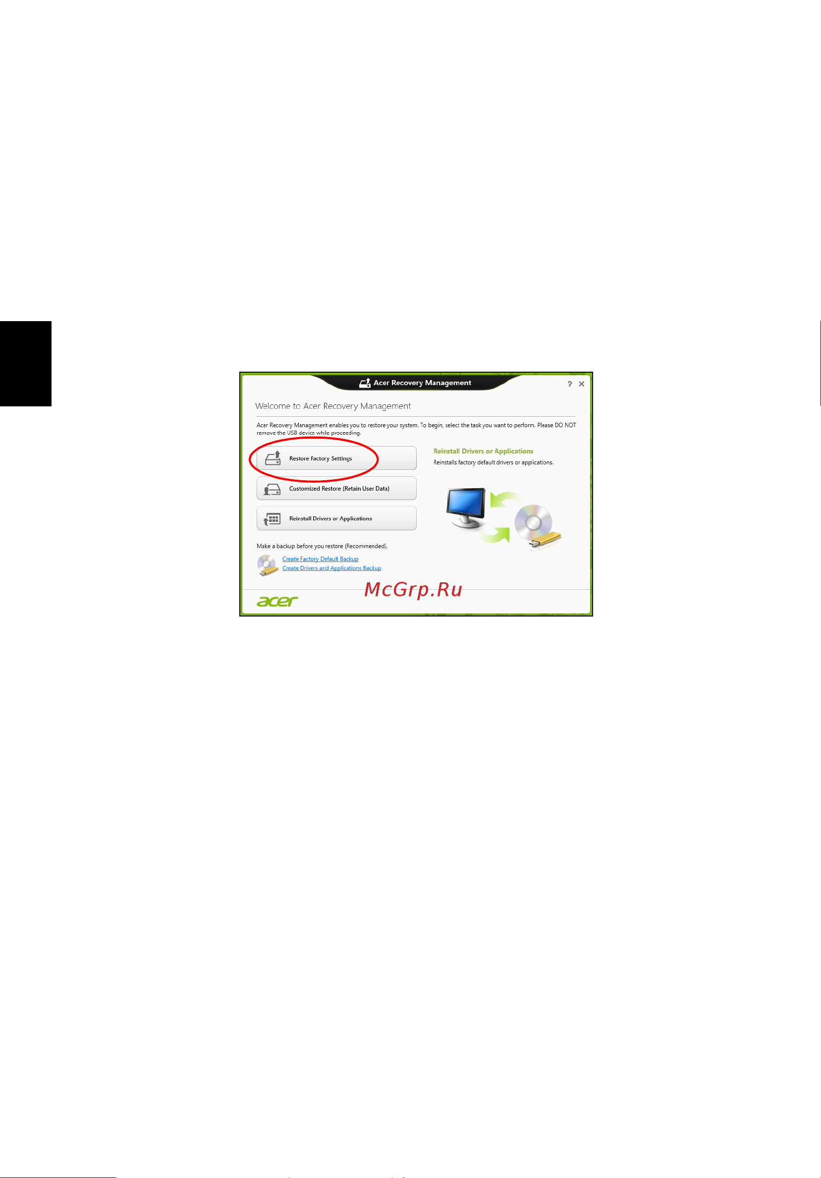 Acer TRAVELMATE P653-MG [2074/2742] Kaip atkurti gamyklines nuostatas su acer recovery management