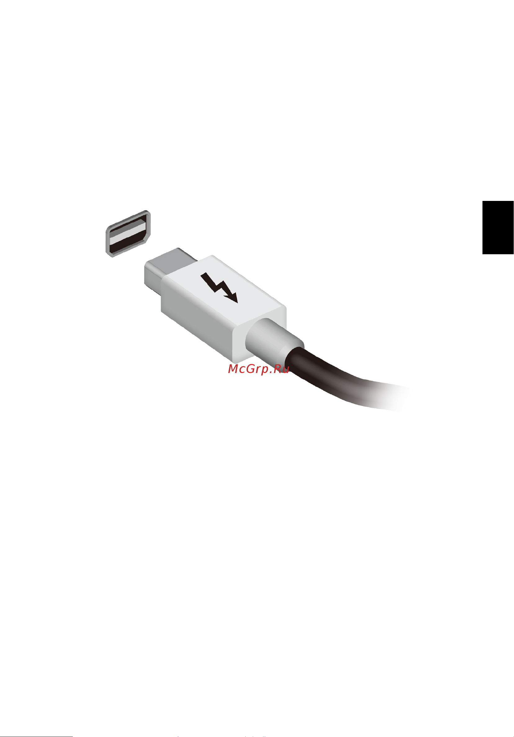 Acer TRAVELMATE P653-MG [2095/2742] Thunderbolt