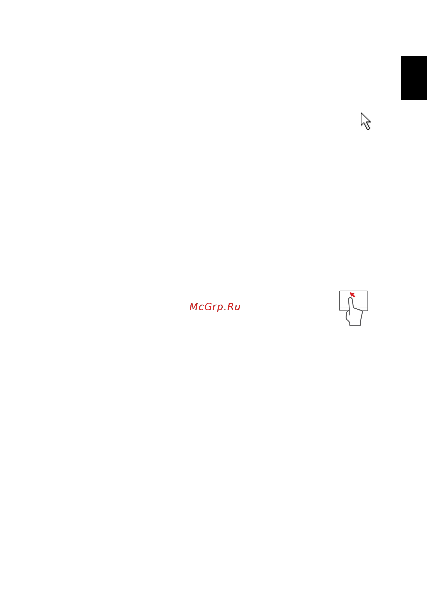 Acer TRAVELMATE P653-MG [2141/2742] Βασικά στοιχεία για την επιφάνεια αφής