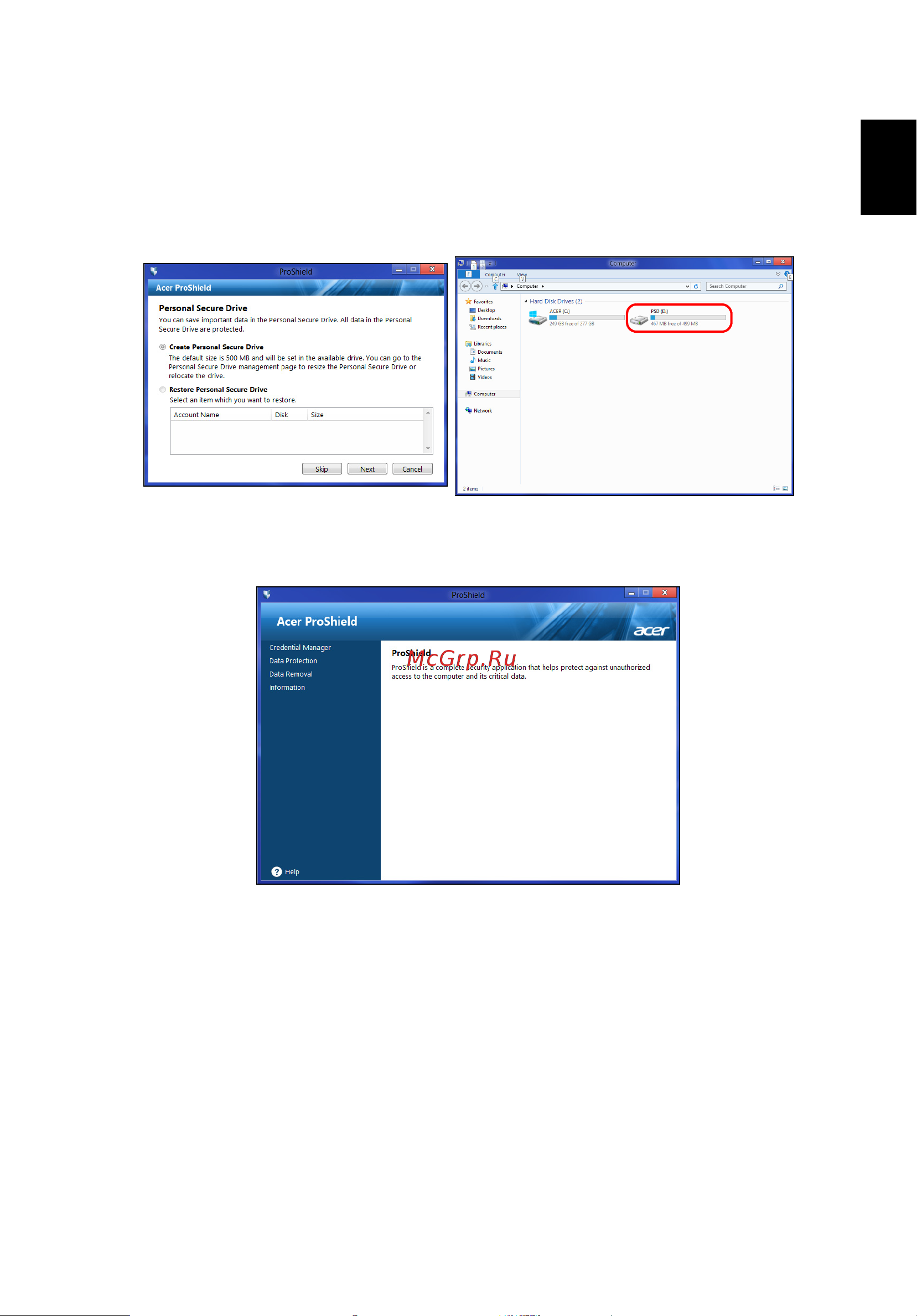 Acer TRAVELMATE P653-MG [2149/2742] Προσωπικός δίσκος ασφαλείας psd