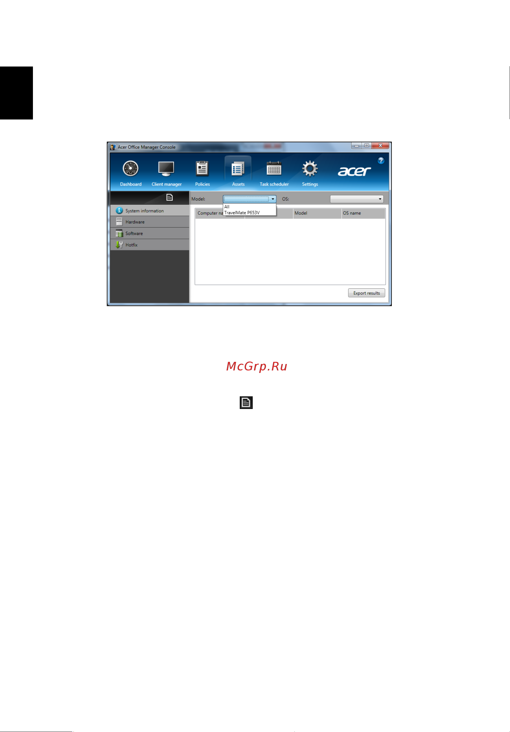 Acer TRAVELMATE P653-MG [2158/2742] Περιουσιακά στοιχεία