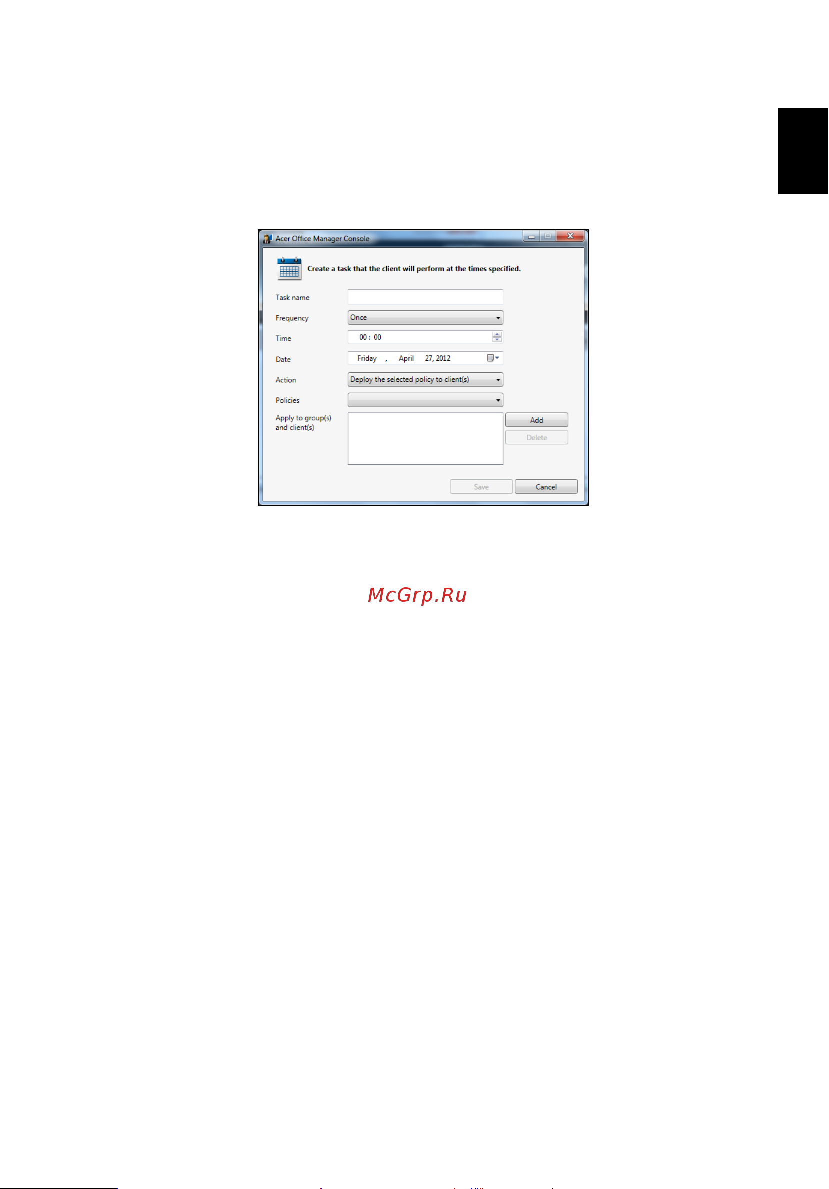 Acer TRAVELMATE P653-MG [2159/2742] Χρονοδιάγραμμα εργασιών