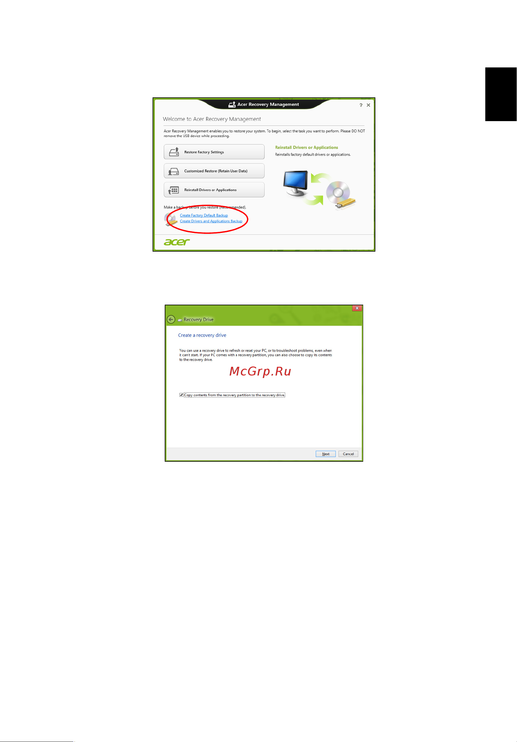 Acer TRAVELMATE P653-MG Инструкция по эксплуатации онлайн [2163/2742] 97766