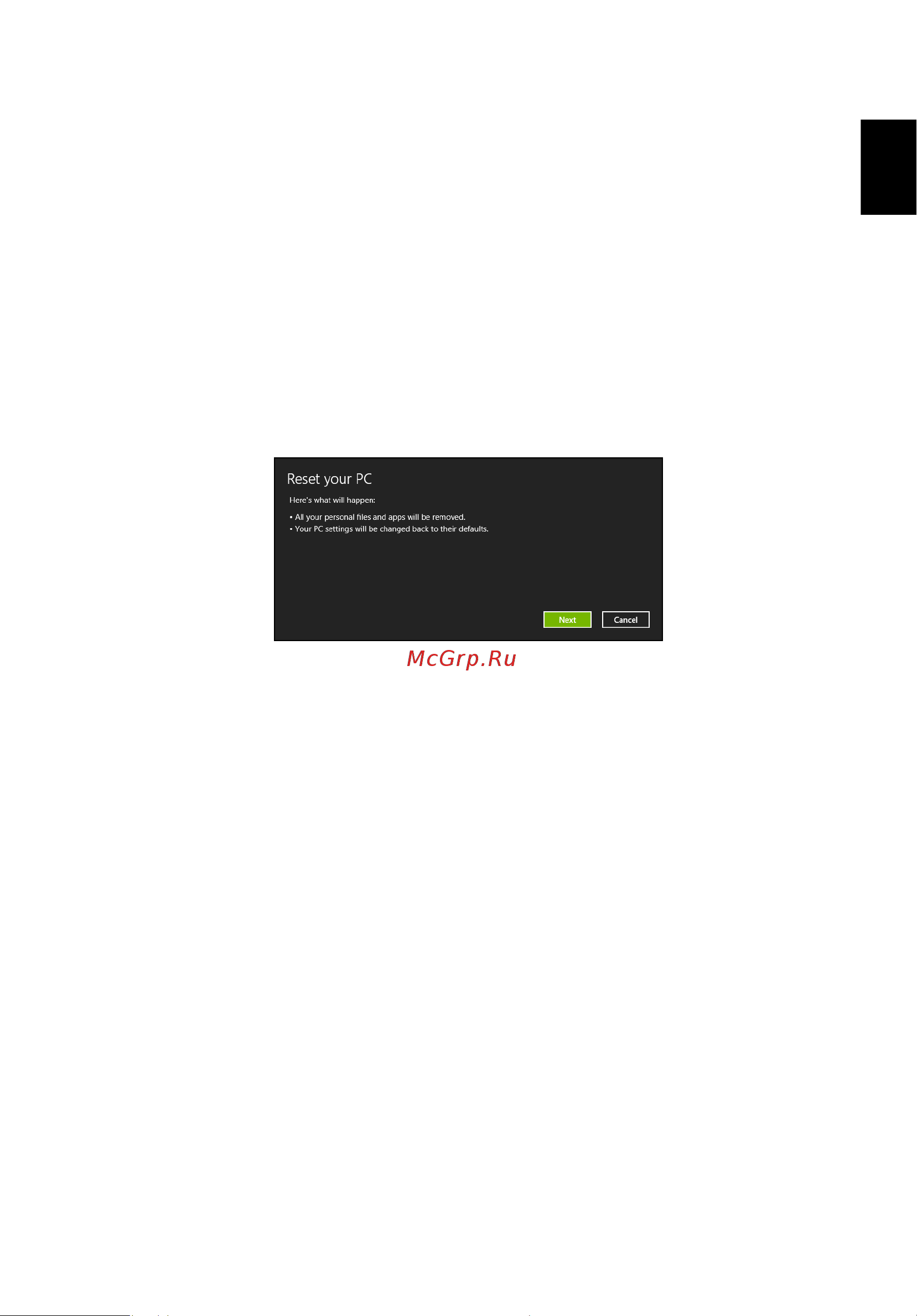 Acer TRAVELMATE P653-MG Инструкция по эксплуатации онлайн [2173/2742] 97766