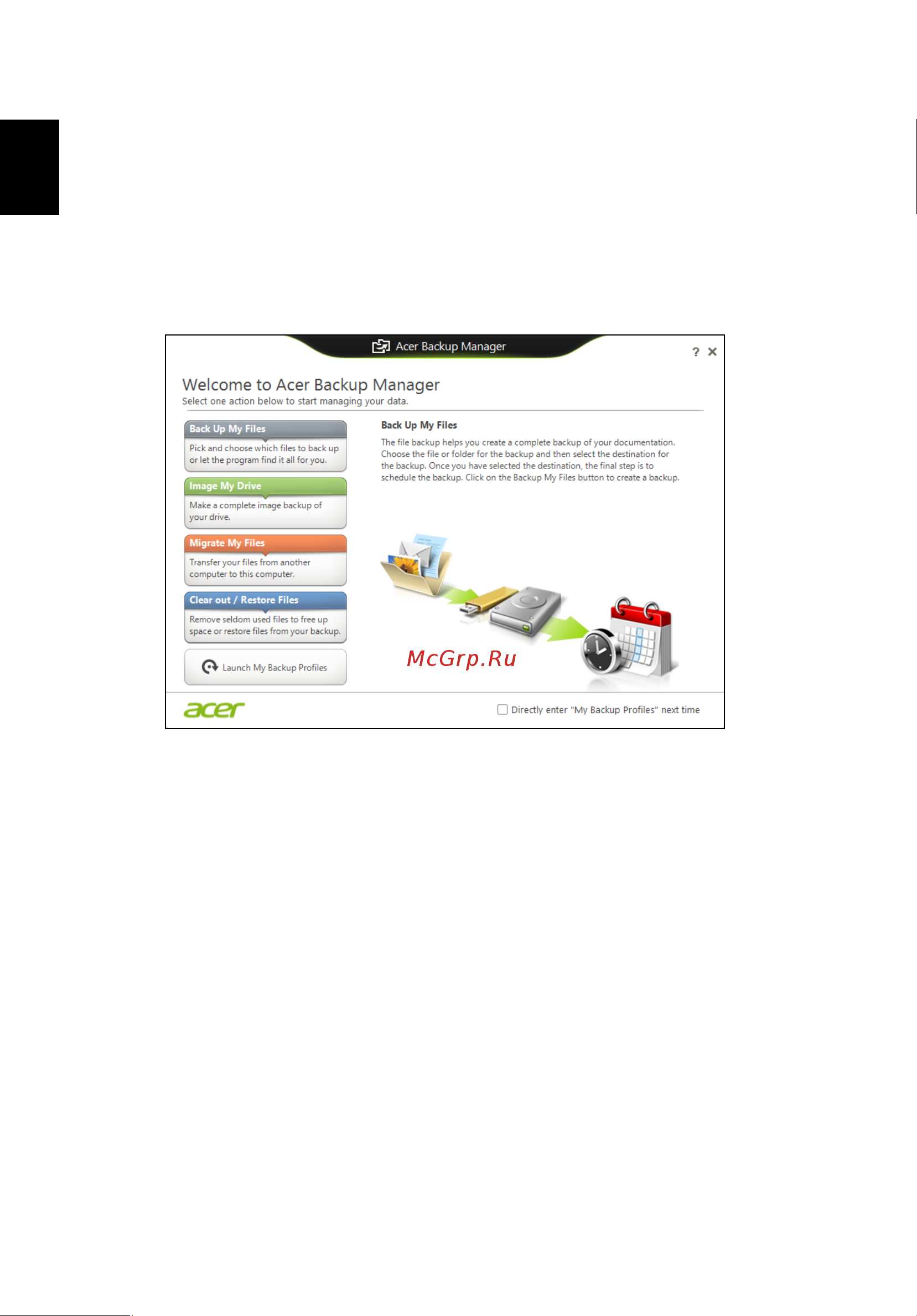Acer TRAVELMATE P653-MG [2178/2742] Acer backup manager