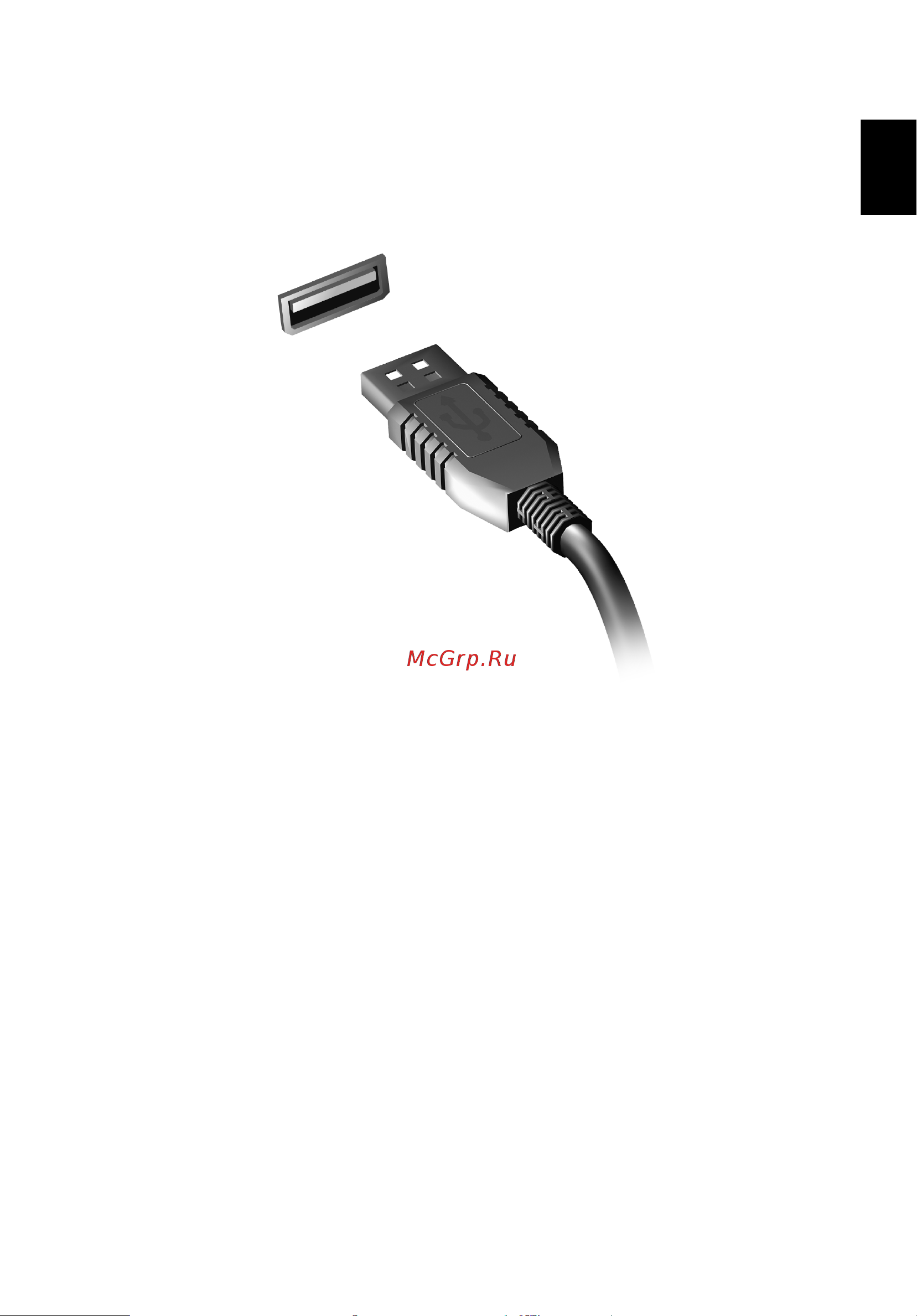 Acer TRAVELMATE P653-MG [2201/2742] Ενιαίος σειριακός δίαυλος usb