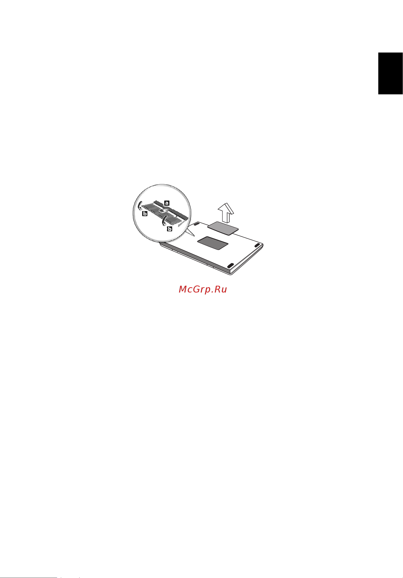 Acer TRAVELMATE P653-MG [2203/2742] Αναβάθμιση μνήμης
