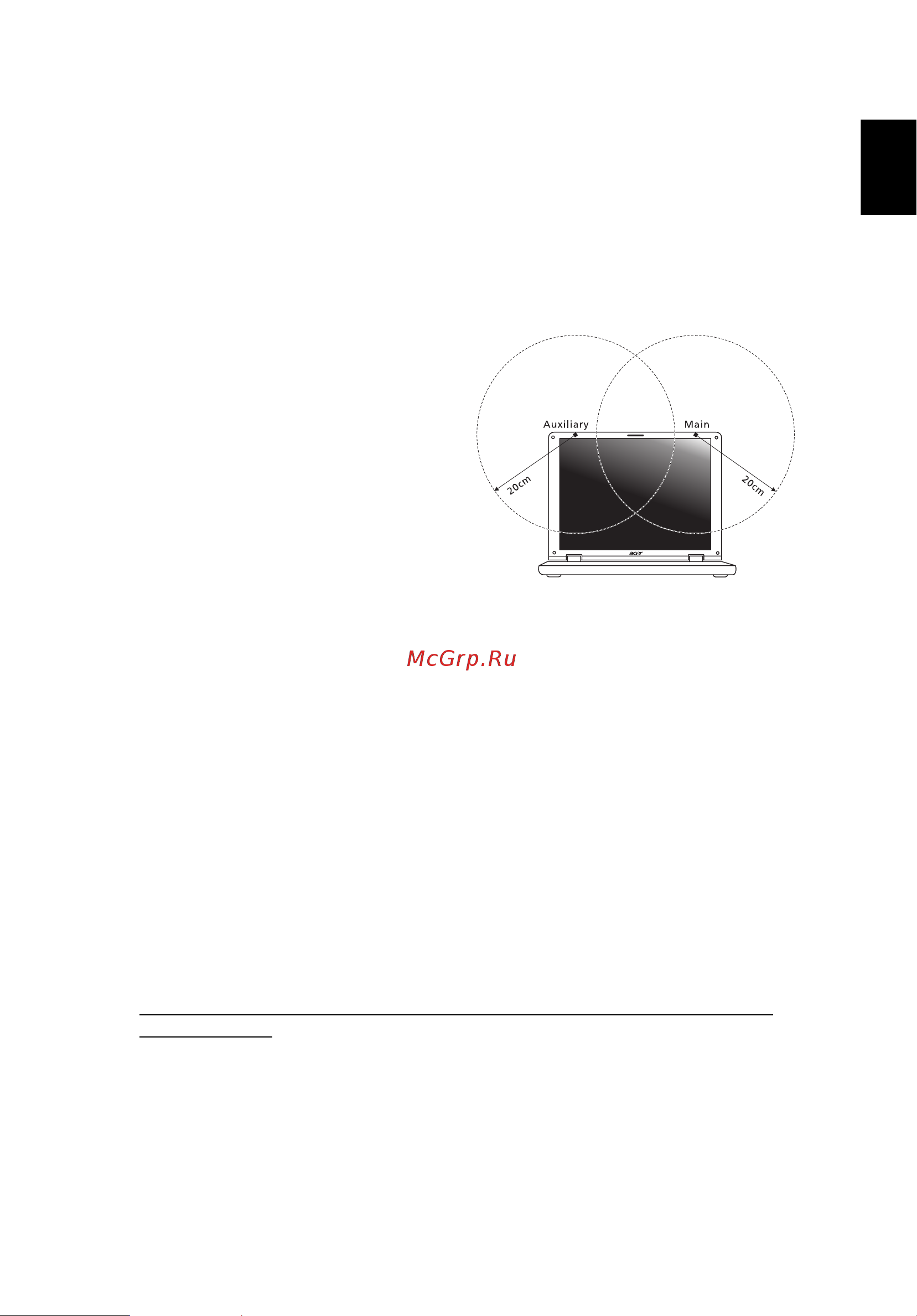 Acer TRAVELMATE P653-MG [2221/2742] Ελληνικά η