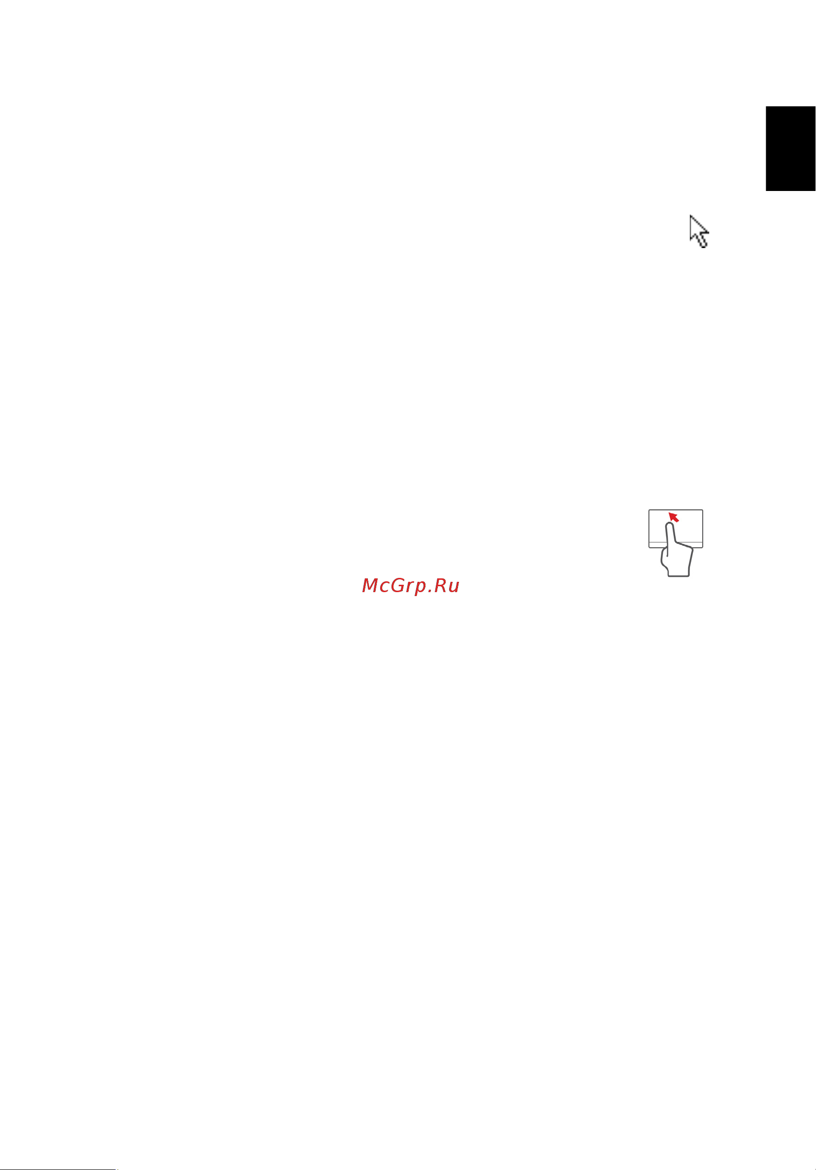 Acer TRAVELMATE P653-MG [2243/2742] Dokunmatik yüzey