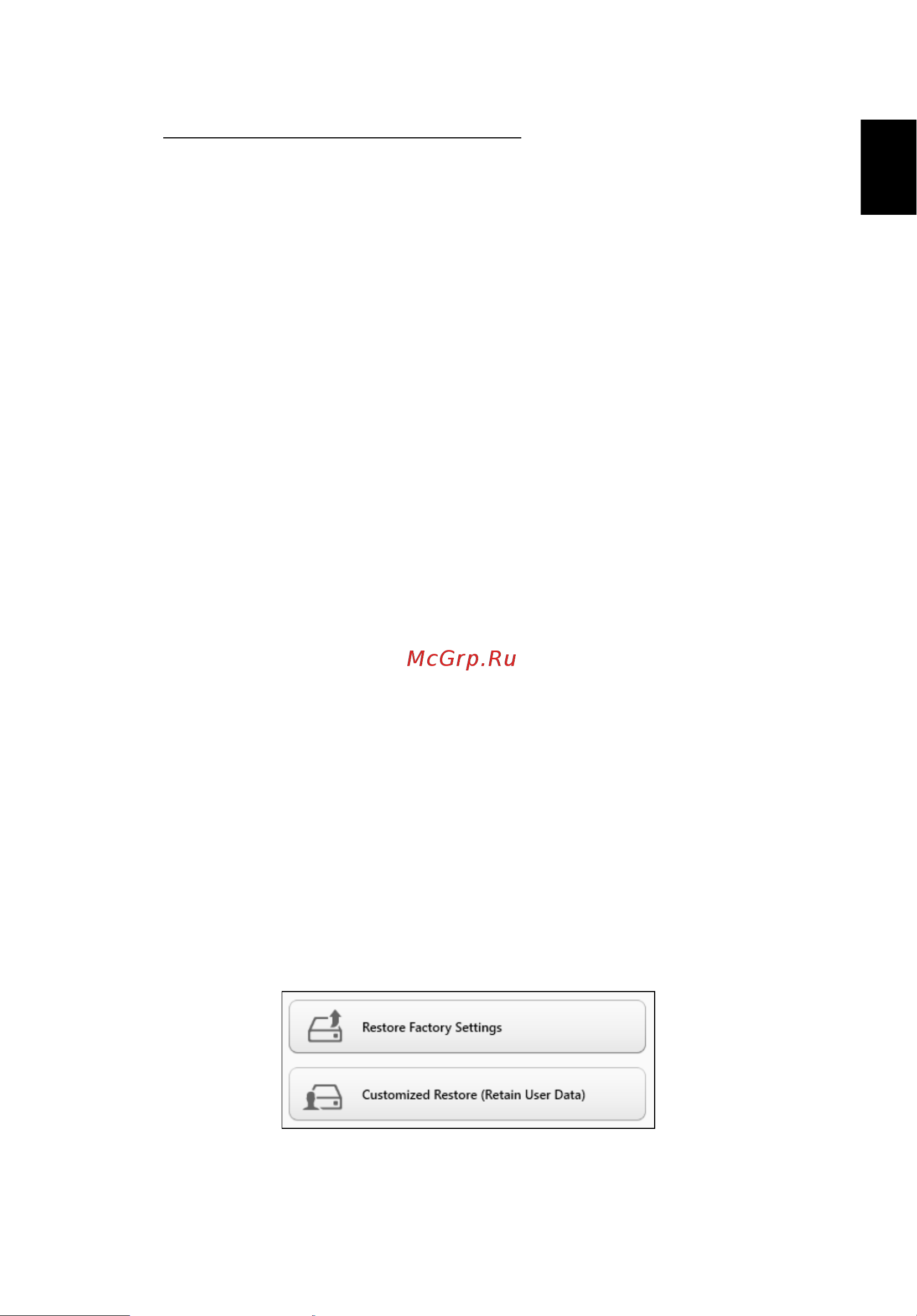 Acer TRAVELMATE P653-MG [2267/2742] Türkçe