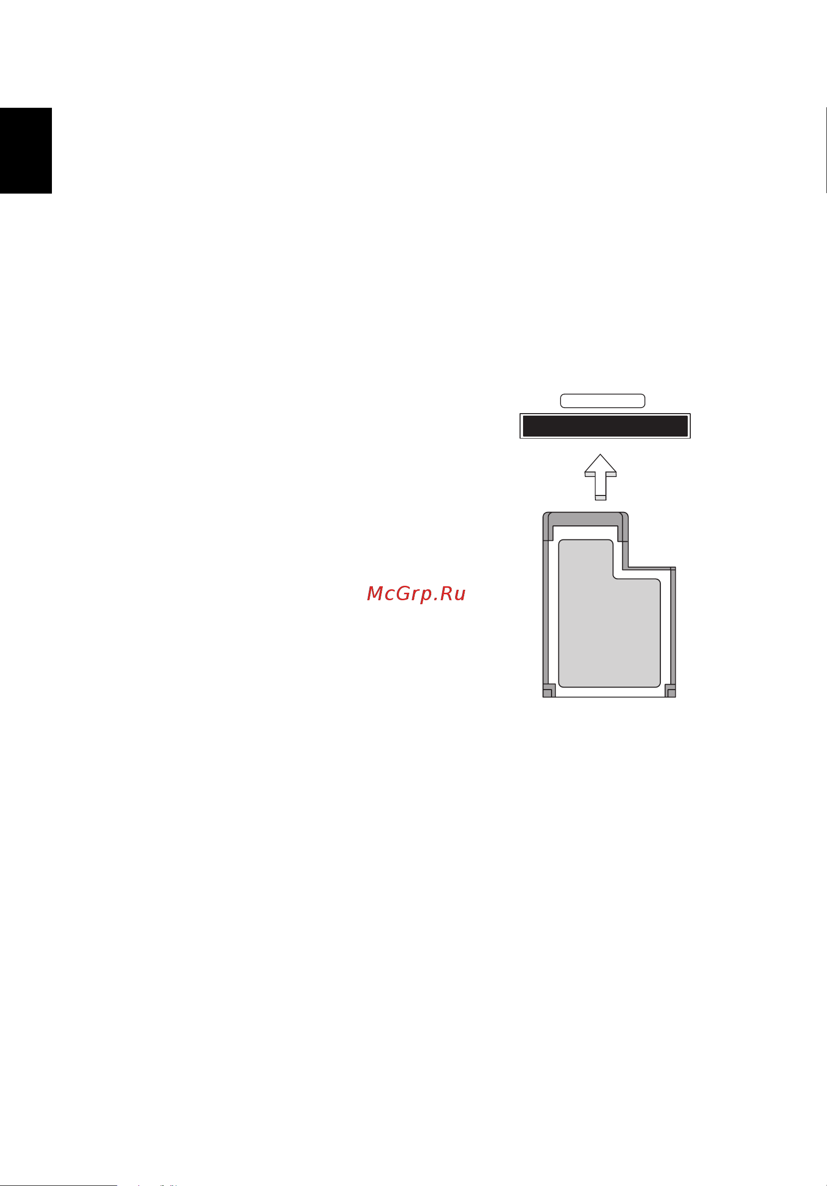 Acer TRAVELMATE P653-MG [2288/2742] Expresscard