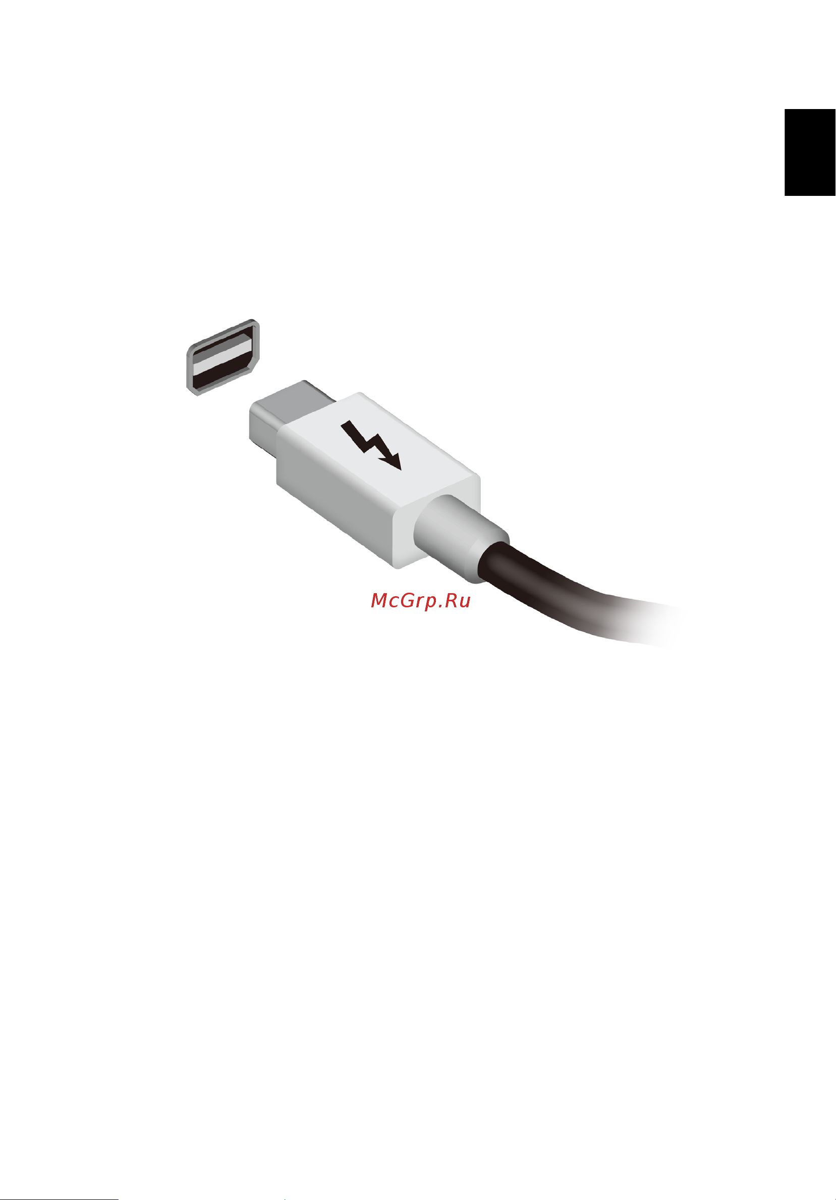 Acer TRAVELMATE P653-MG [2289/2742] Thunderbolt