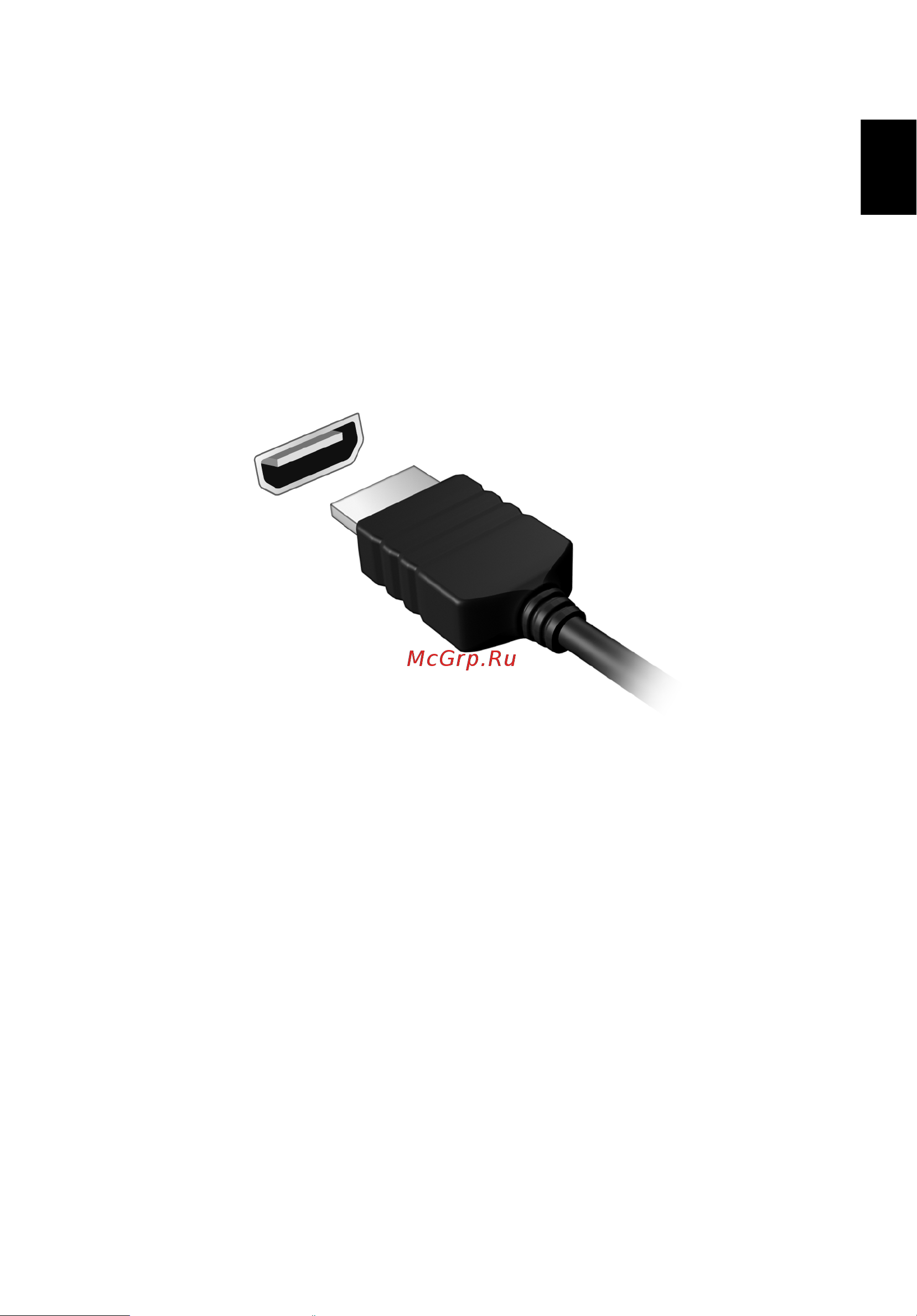 Acer TRAVELMATE P653-MG [2291/2742] Türkçe