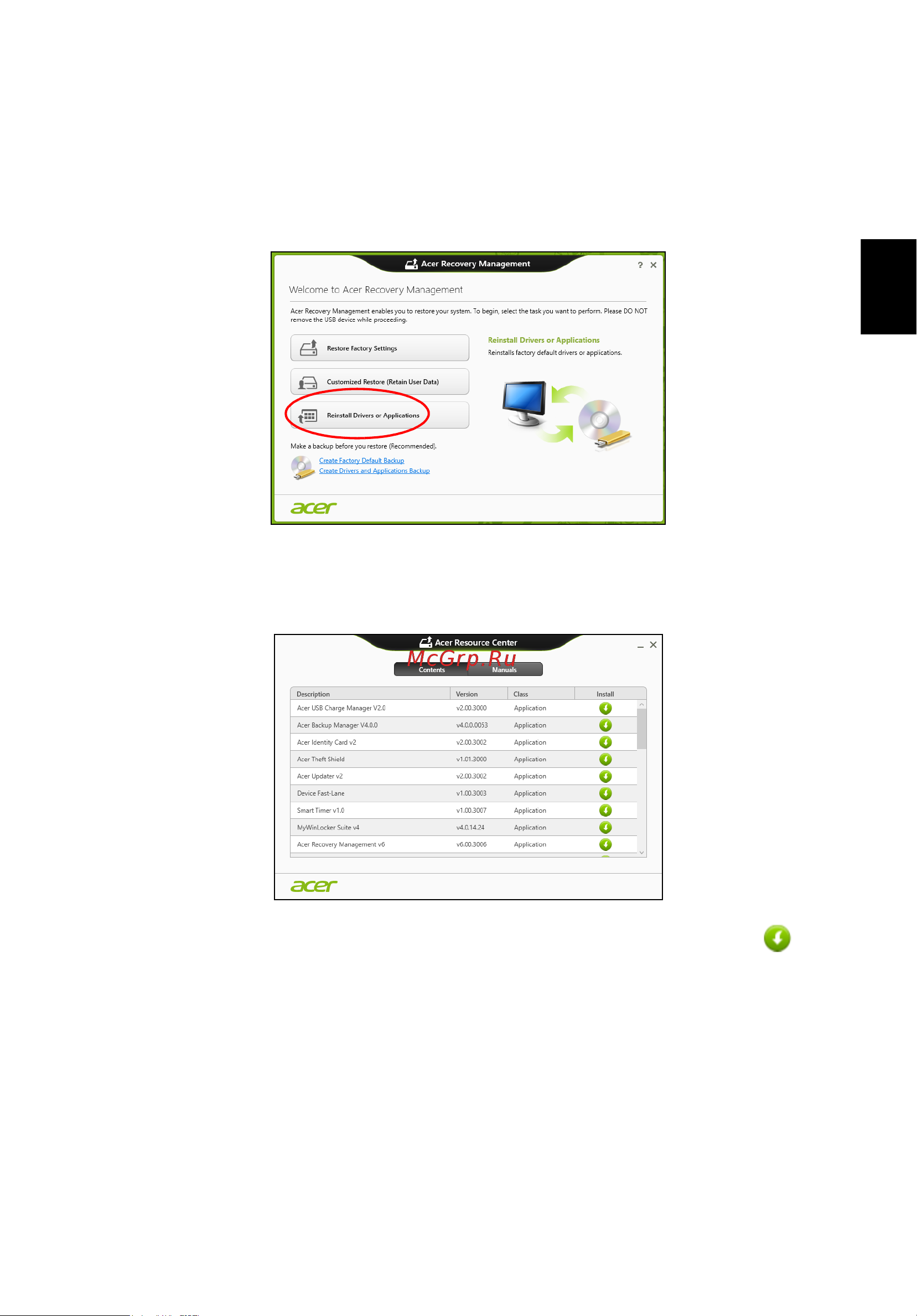 Acer TRAVELMATE P653-MG Инструкция по эксплуатации онлайн [231/2742] 97766