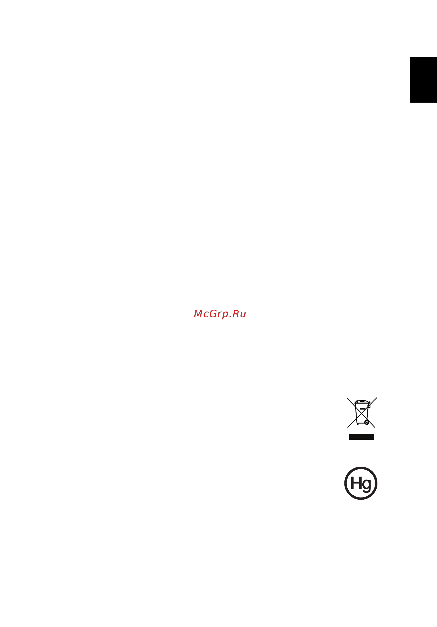 Acer TRAVELMATE P653-MG [2321/2742] 잠재적 폭발 환경