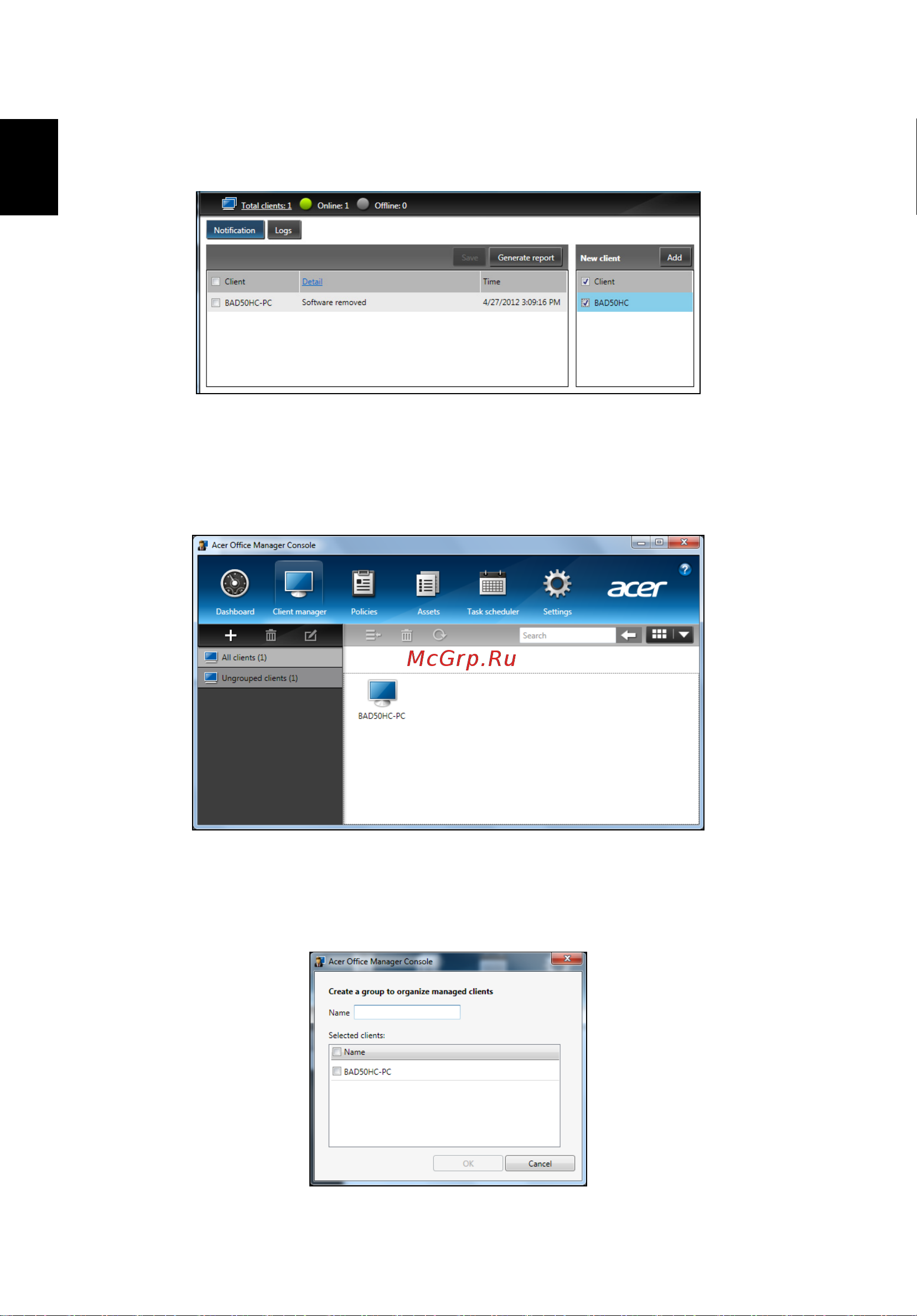Acer TRAVELMATE P653-MG [2344/2742] 클라이언트 관리자