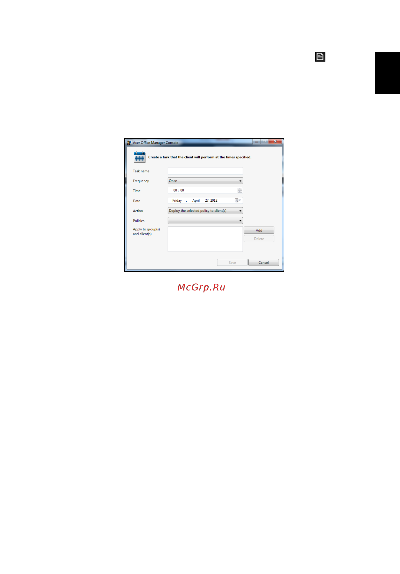 Acer TRAVELMATE P653-MG [2347/2742] 작업 스케줄러