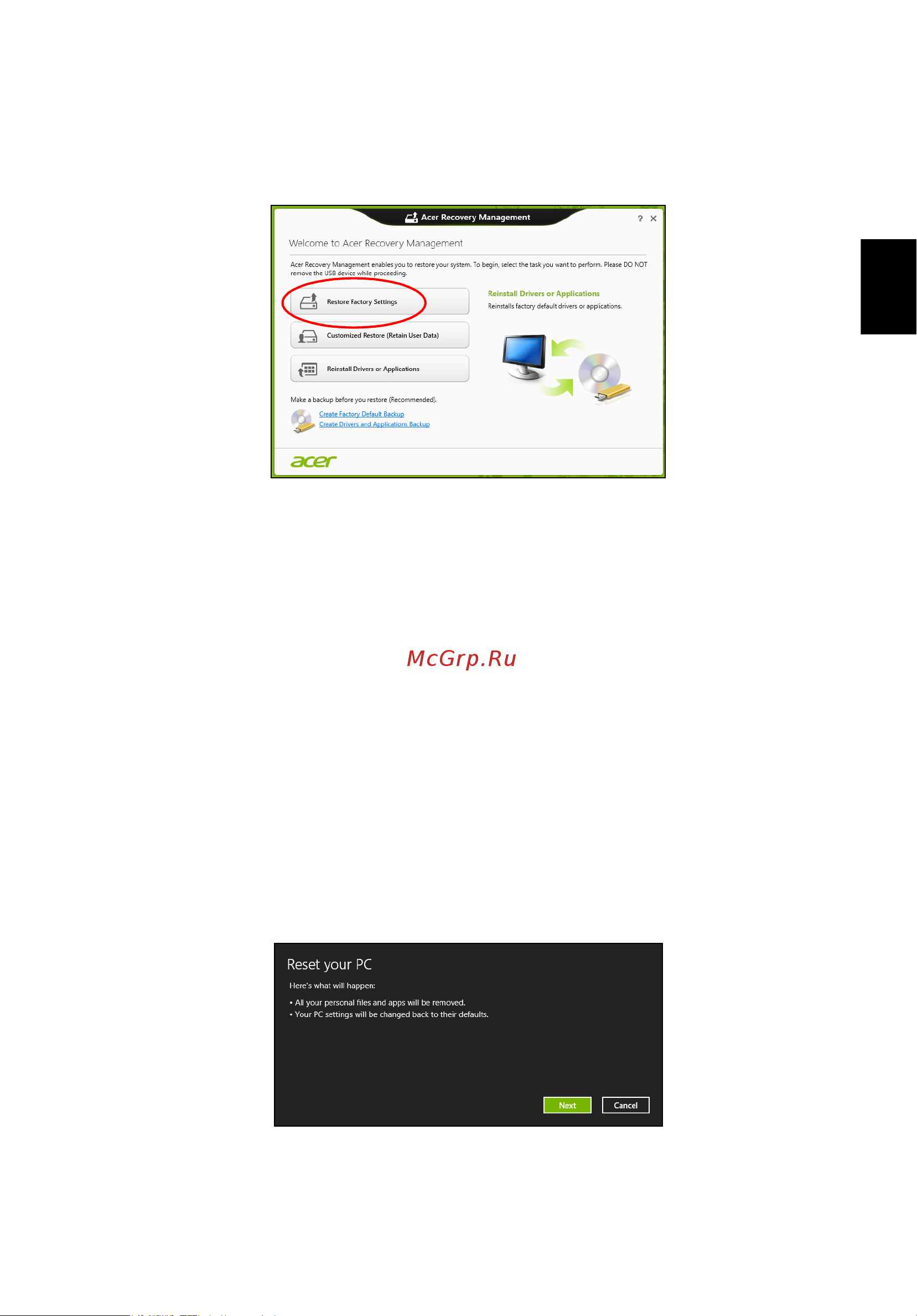 Acer TRAVELMATE P653-MG [235/2742] Werkseinstellungen mit acer recovery management wiederherstellen