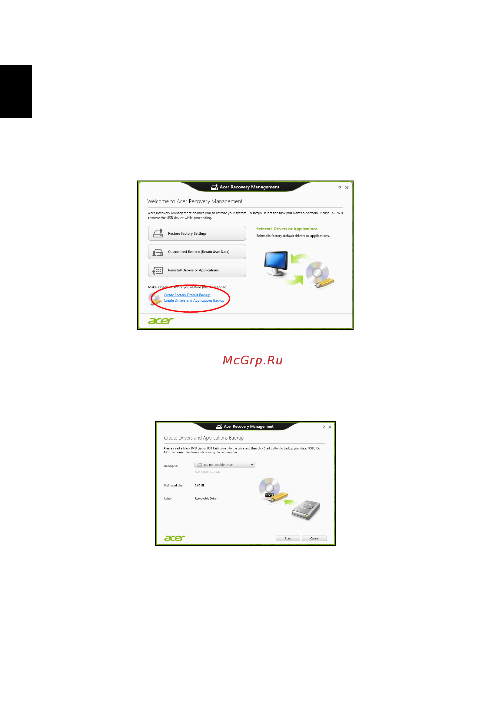 Acer TRAVELMATE P653-MG [2352/2742] 드라이버 및 응용 프로그램 백업 만들기