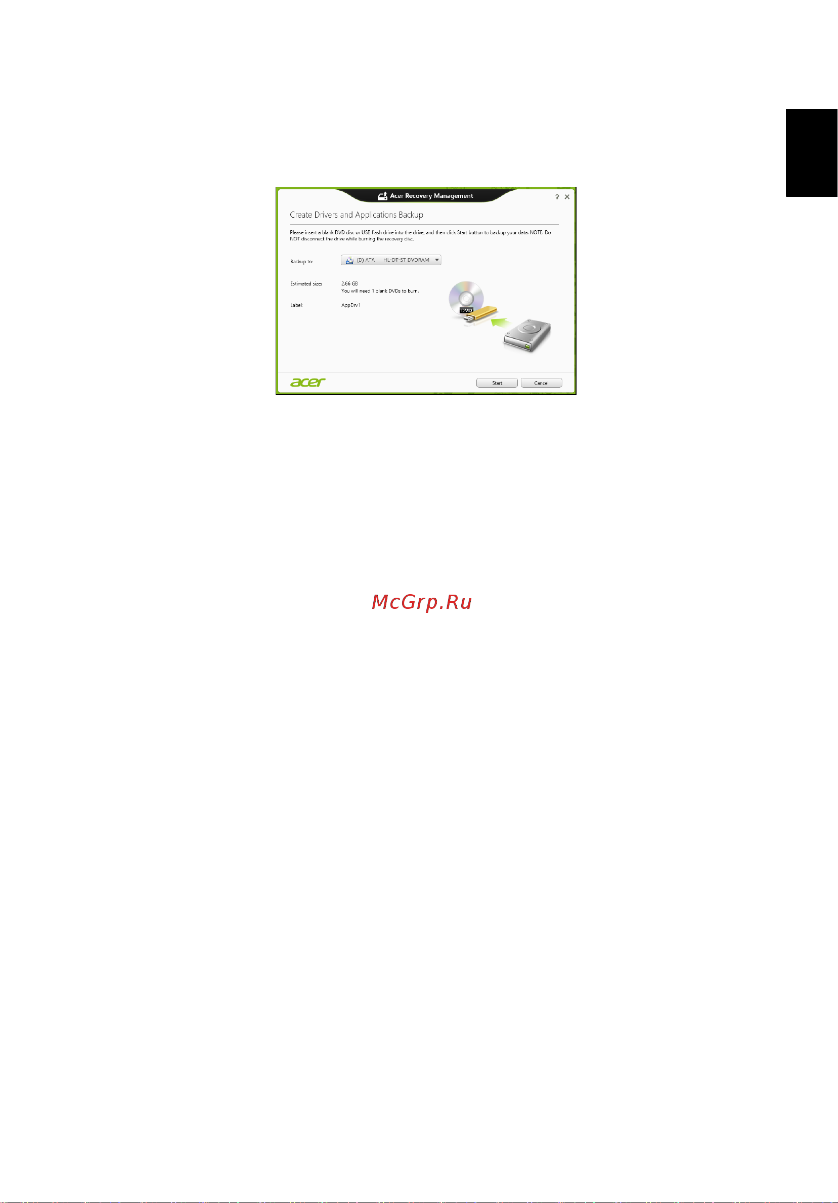 Acer TRAVELMATE P653-MG [2353/2742] 시스템 복구