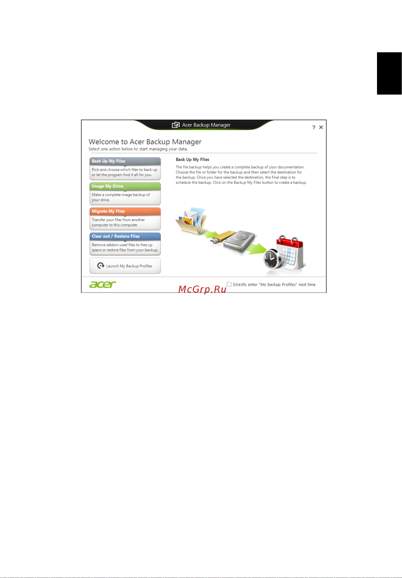 Acer TRAVELMATE P653-MG [2363/2742] Acer backup manager