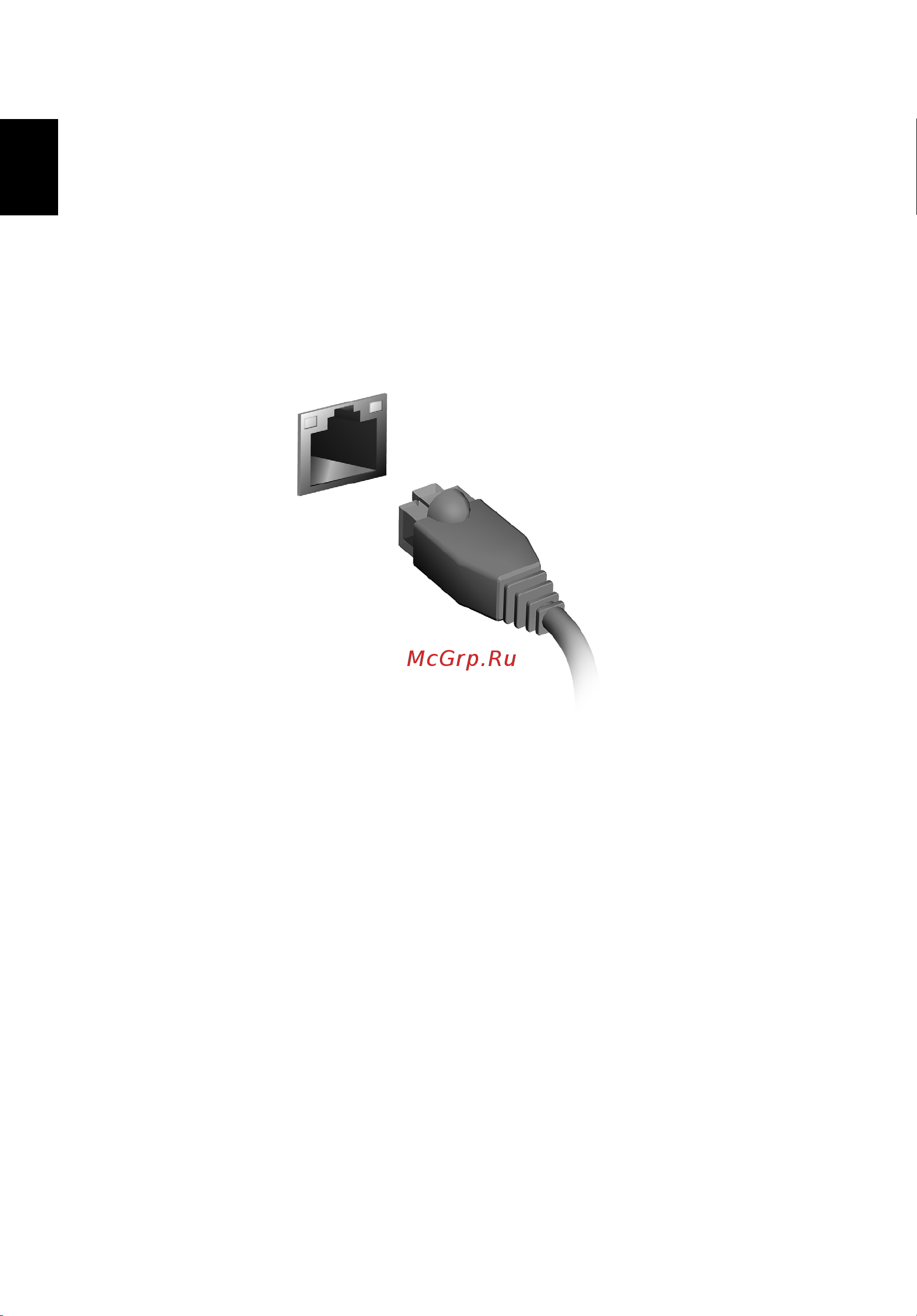 Acer TRAVELMATE P653-MG [2376/2742] 기본 제공된 네트워크 기능