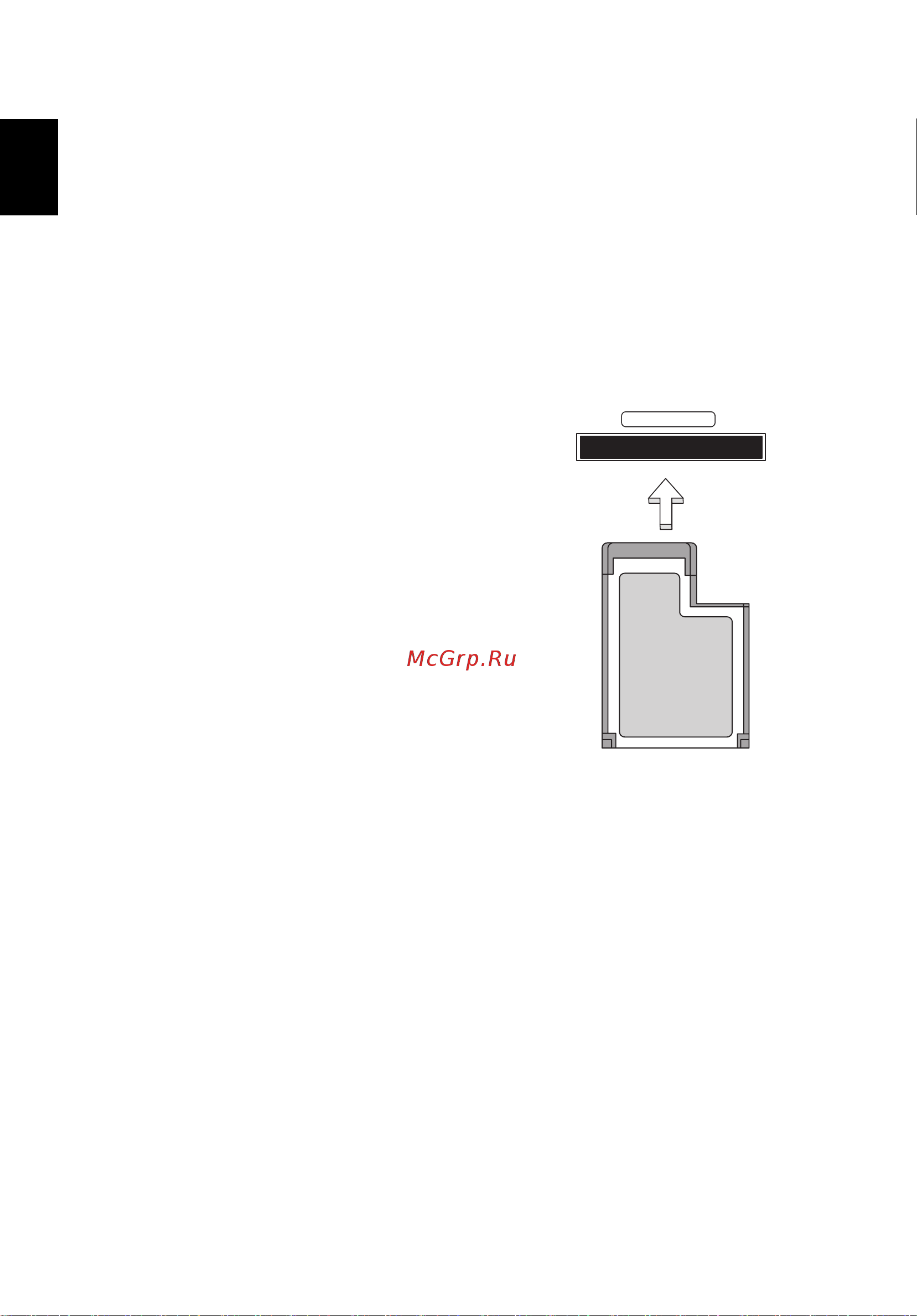 Acer TRAVELMATE P653-MG [2378/2742] Expresscard