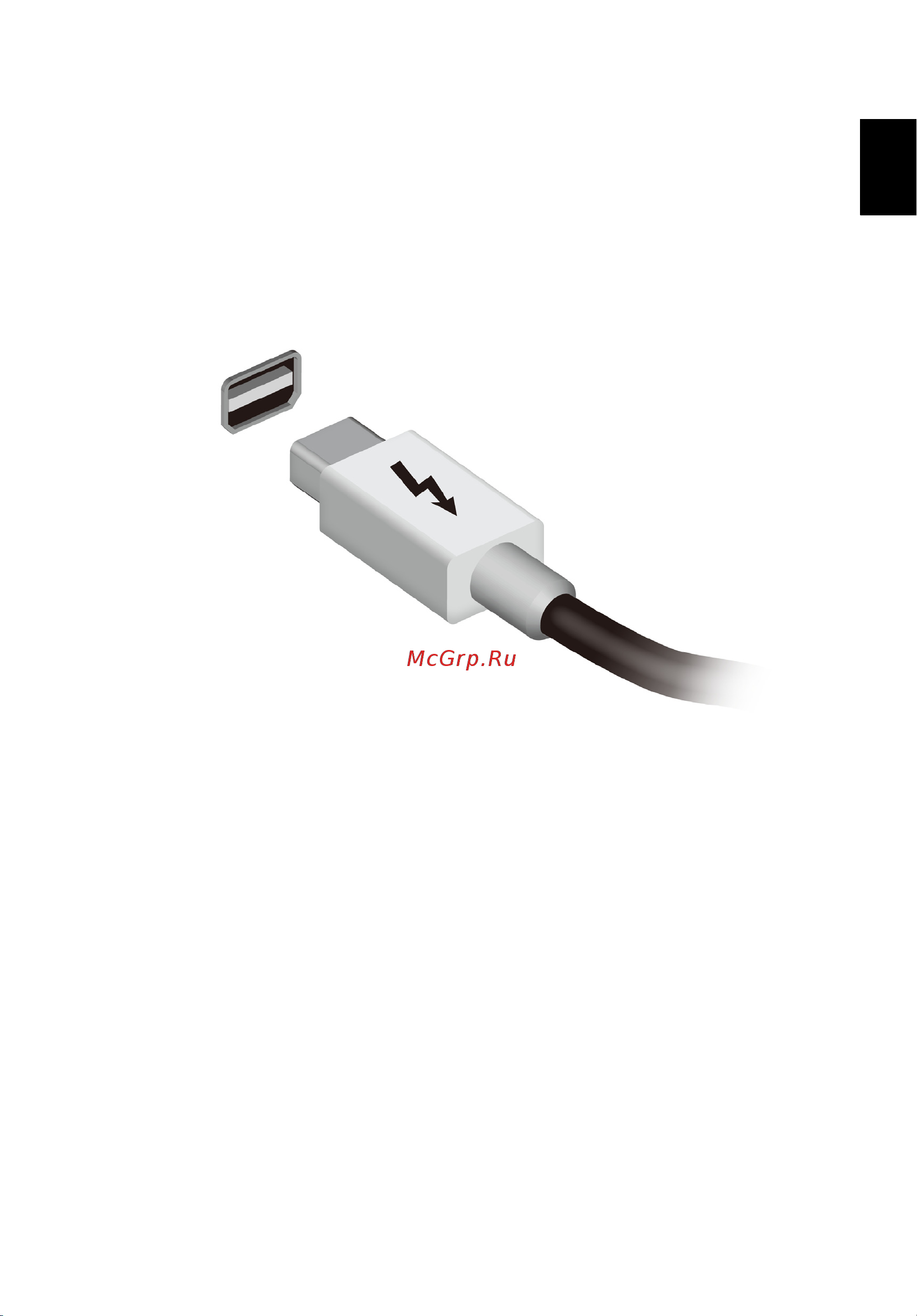 Acer TRAVELMATE P653-MG [2379/2742] Thunderbolt