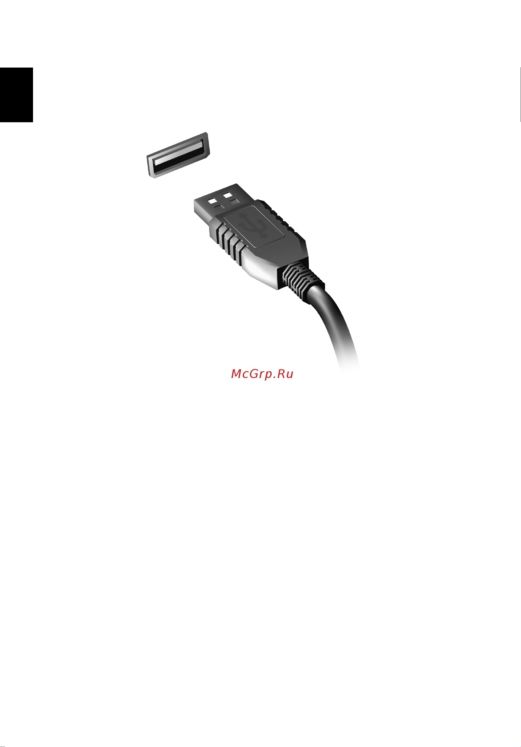 Acer TRAVELMATE P653-MG [2382/2742] 범용 직렬 버스 usb