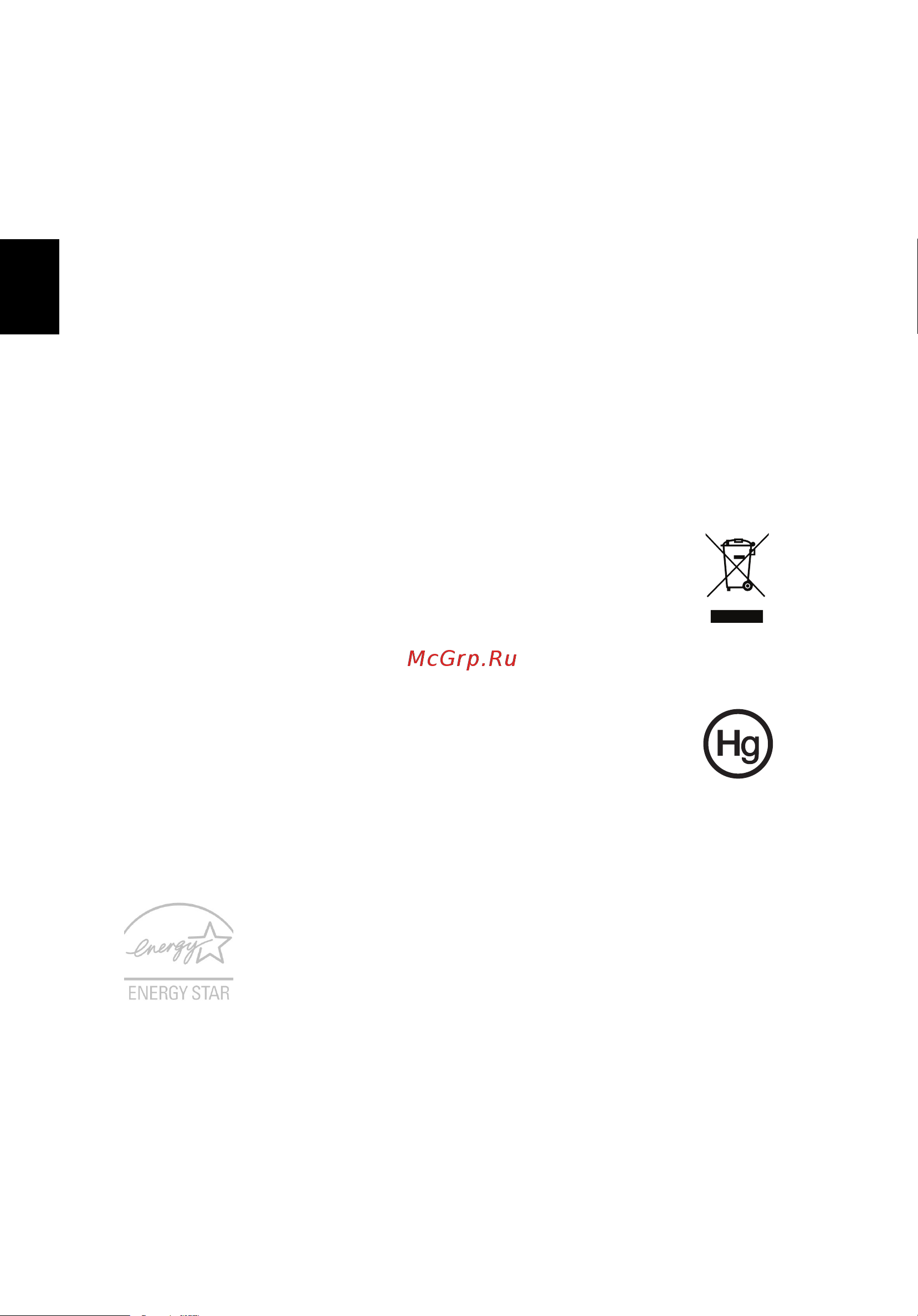 Acer TRAVELMATE P653-MG [2408/2742] Energy star 能源之星