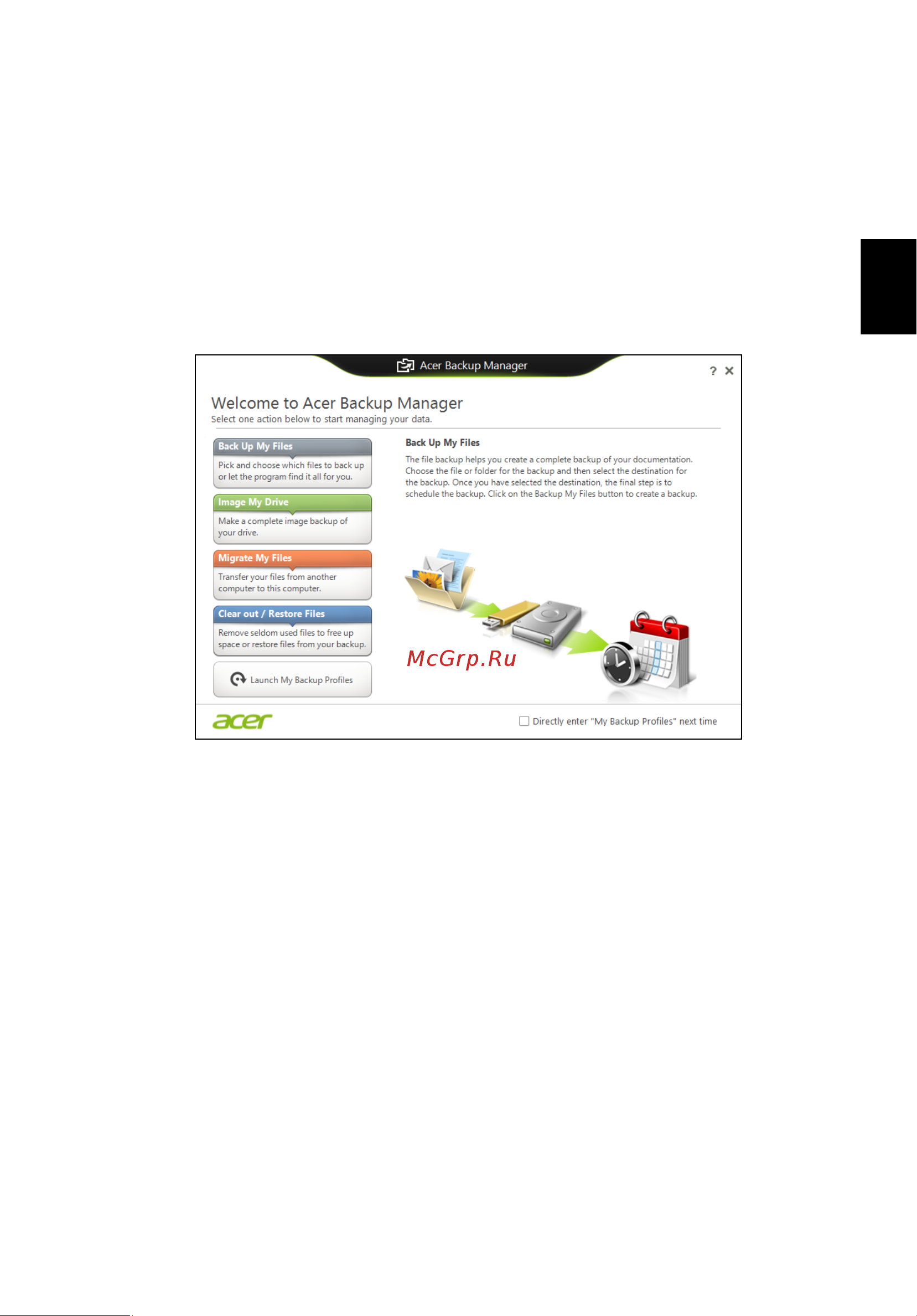 Acer TRAVELMATE P653-MG [241/2742] Acer backup manager