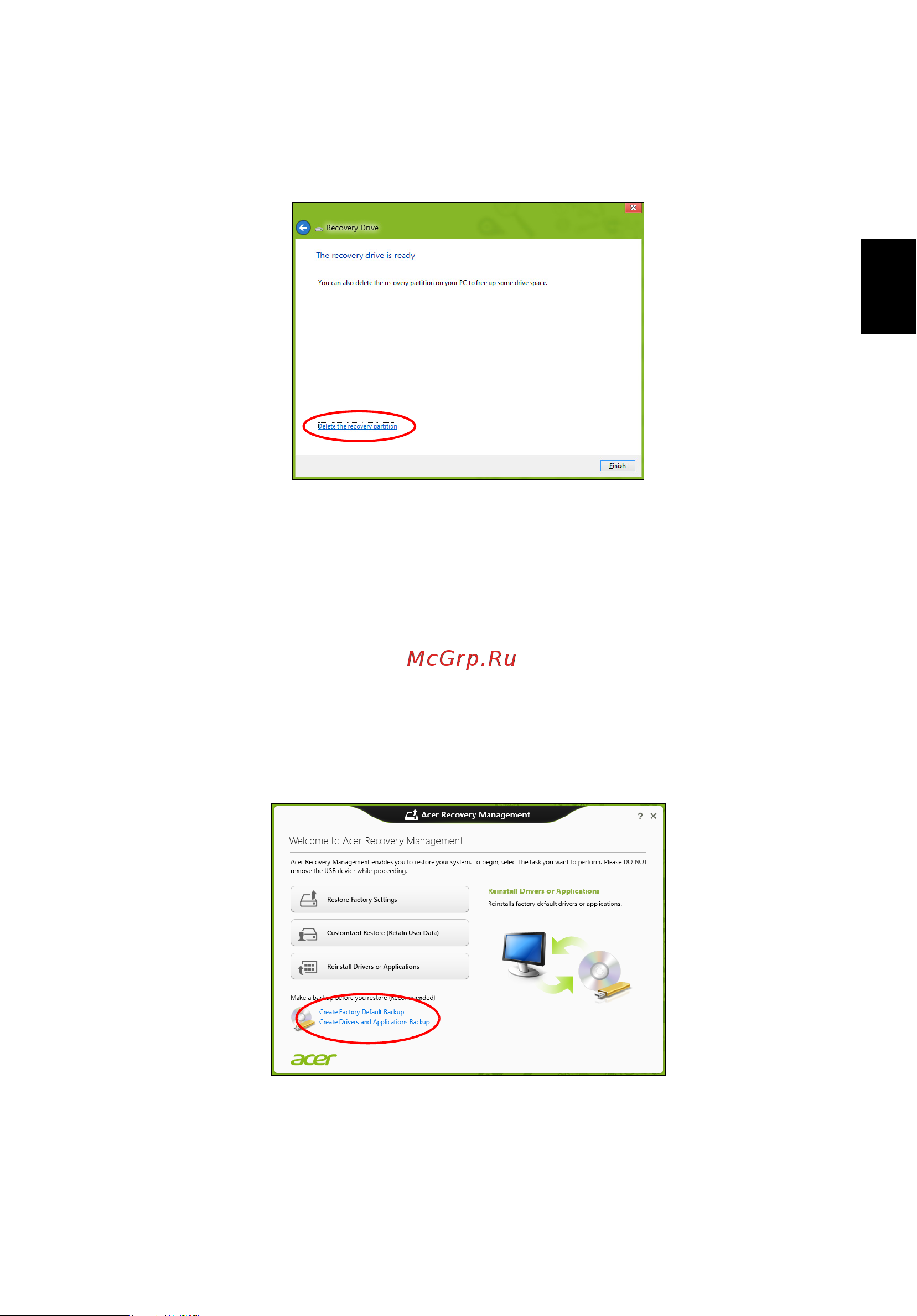 Acer TRAVELMATE P653-MG [2433/2742] 建立磁碟機和應用程式備份