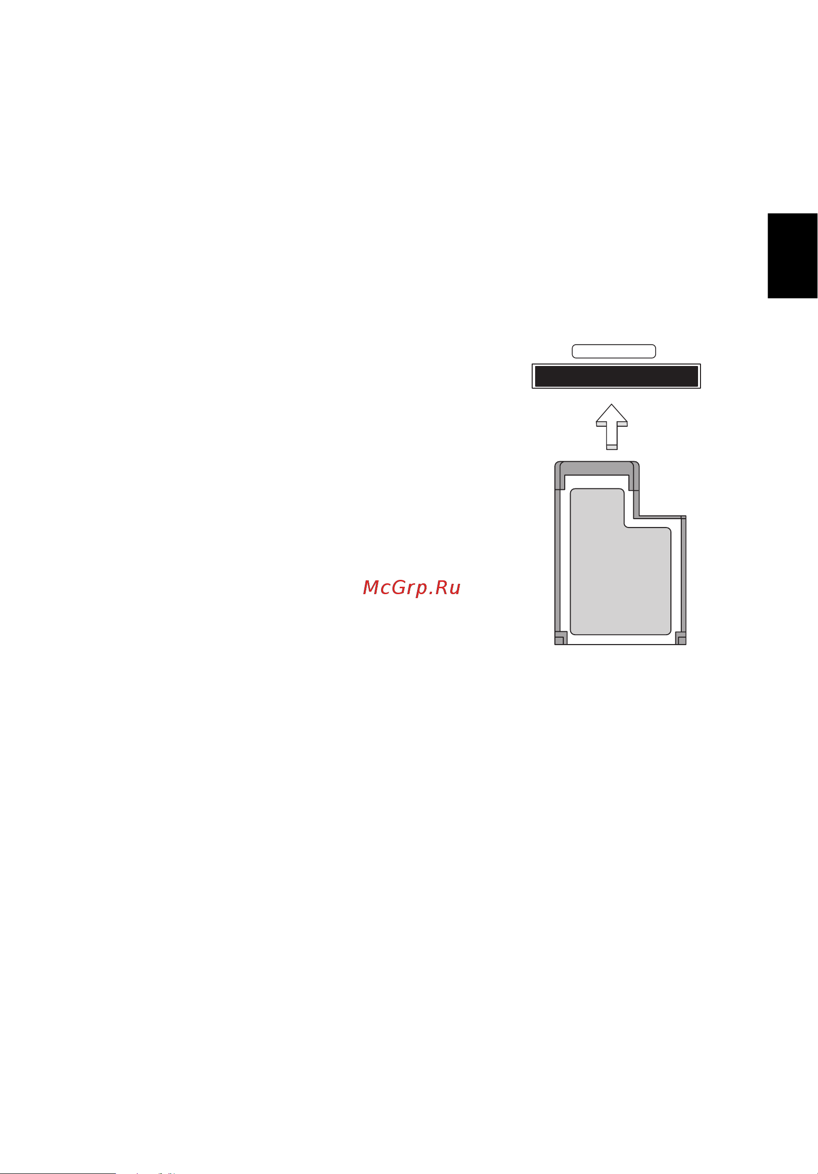 Acer TRAVELMATE P653-MG [2457/2742] 插入 expresscard