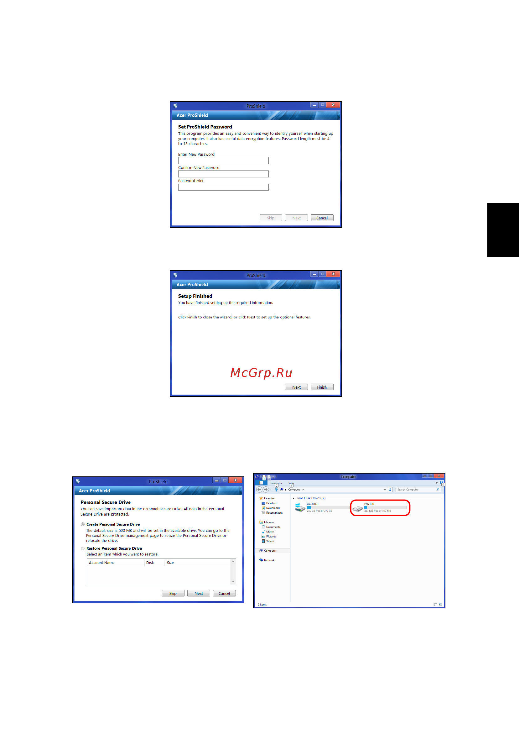 Acer TRAVELMATE P653-MG [2501/2742] 个人安全驱动器