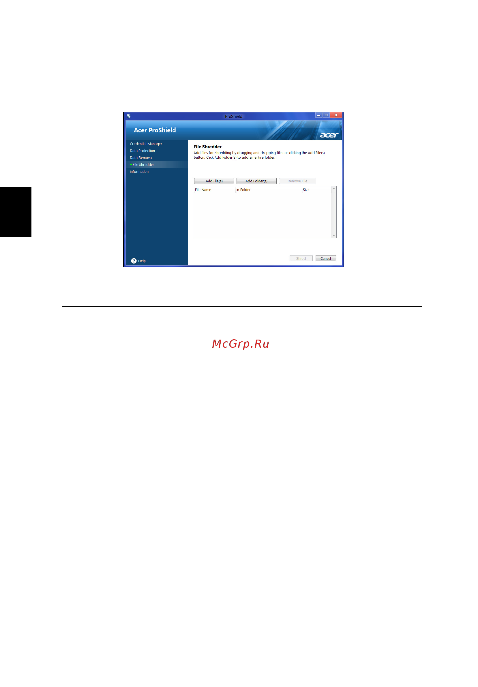 Acer TRAVELMATE P653-MG [2504/2742] 数据删除