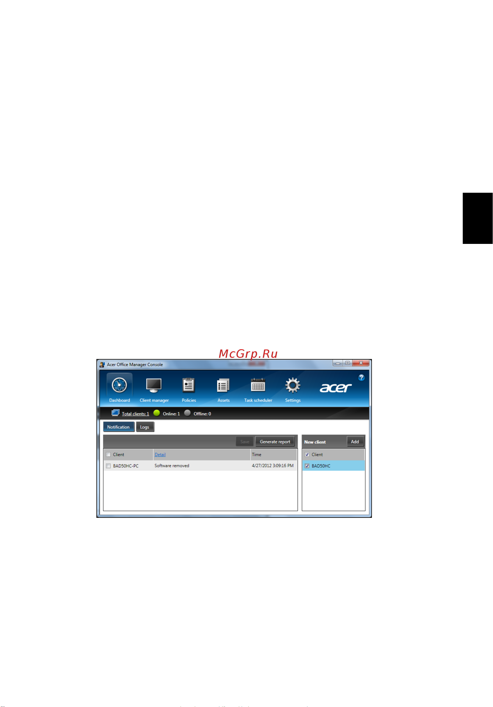 Acer TRAVELMATE P653-MG [2505/2742] Acer office manager