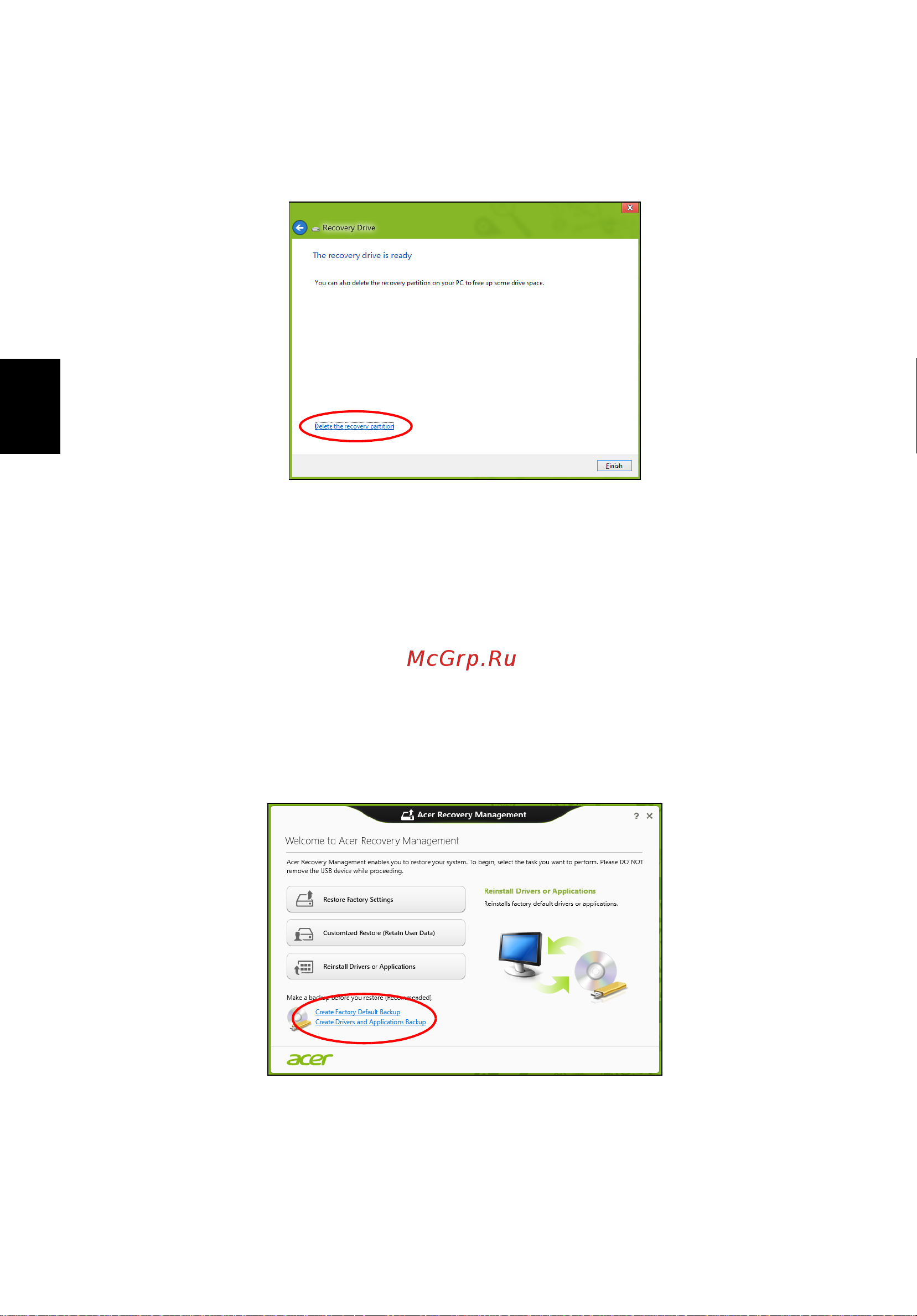 Acer TRAVELMATE P653-MG [2512/2742] 创建驱动程序和应用程序备份