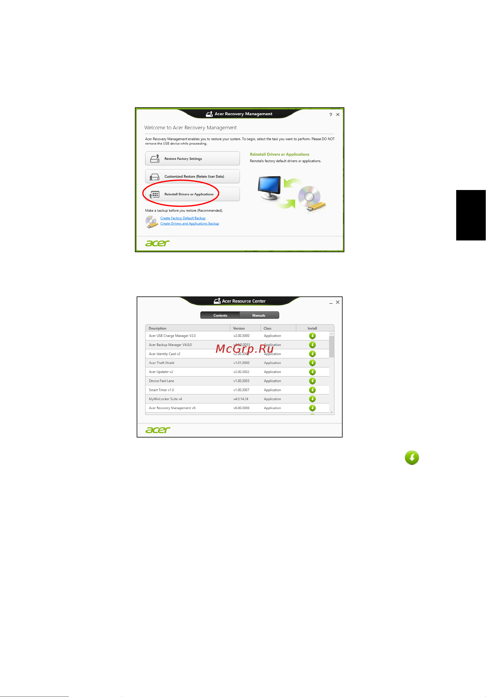 Acer TRAVELMATE P653-MG Инструкция по эксплуатации онлайн [2515/2742] 97766