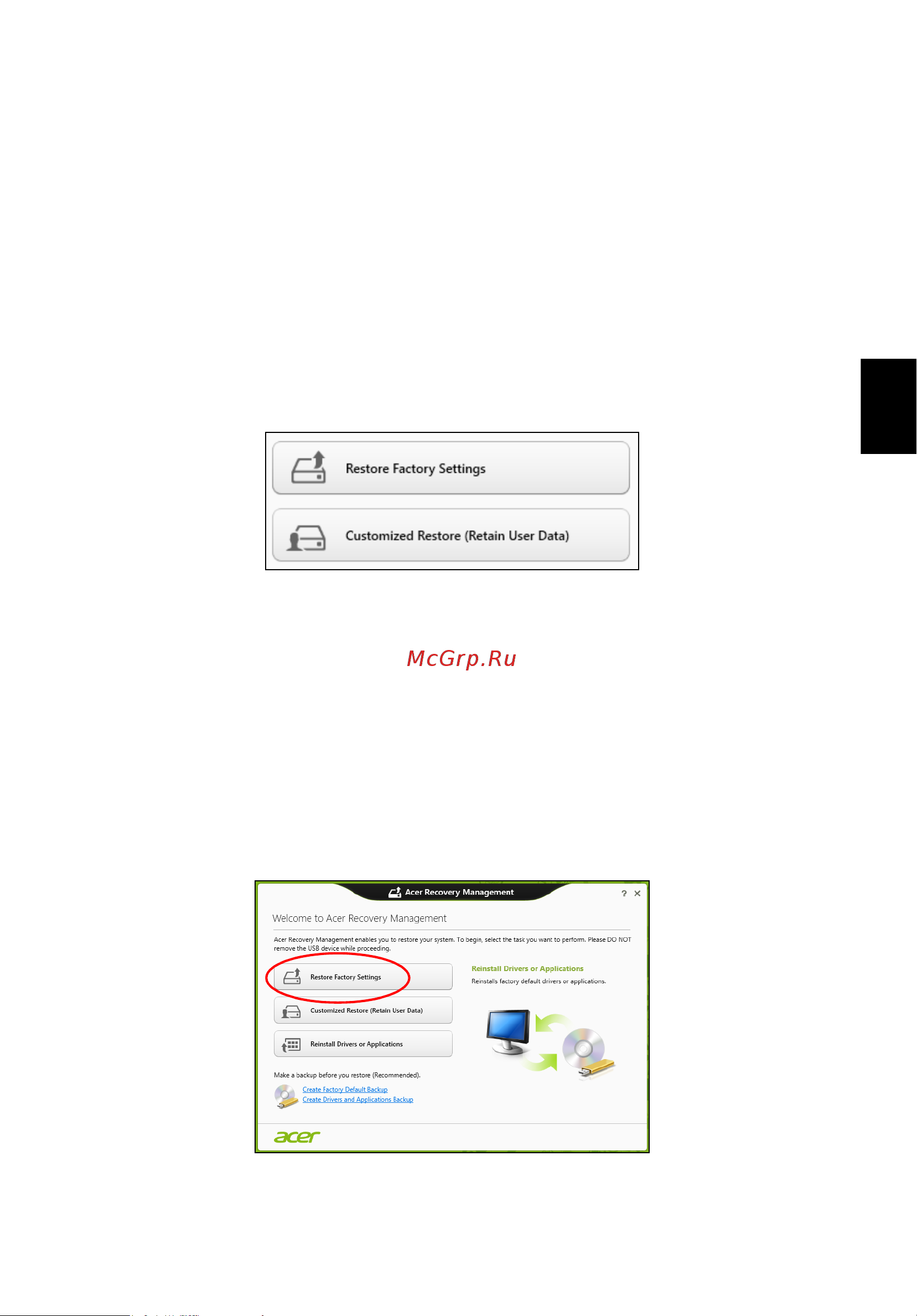 Acer TRAVELMATE P653-MG [2517/2742] 从 windows 还原