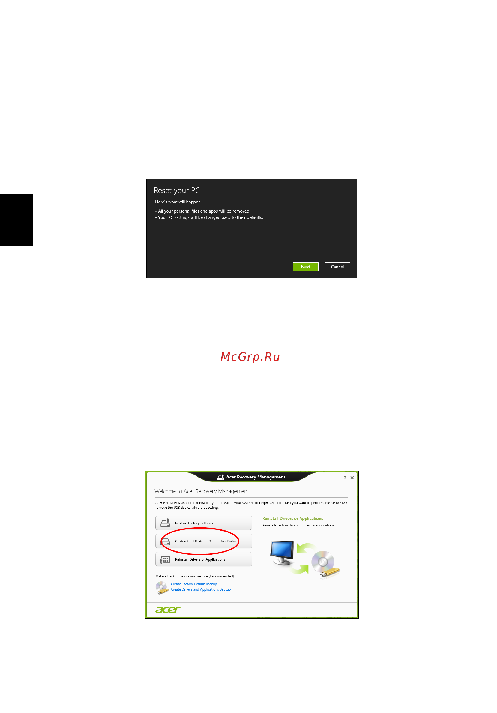 Acer TRAVELMATE P653-MG [2518/2742] 用 acer recovery management 自定义还原