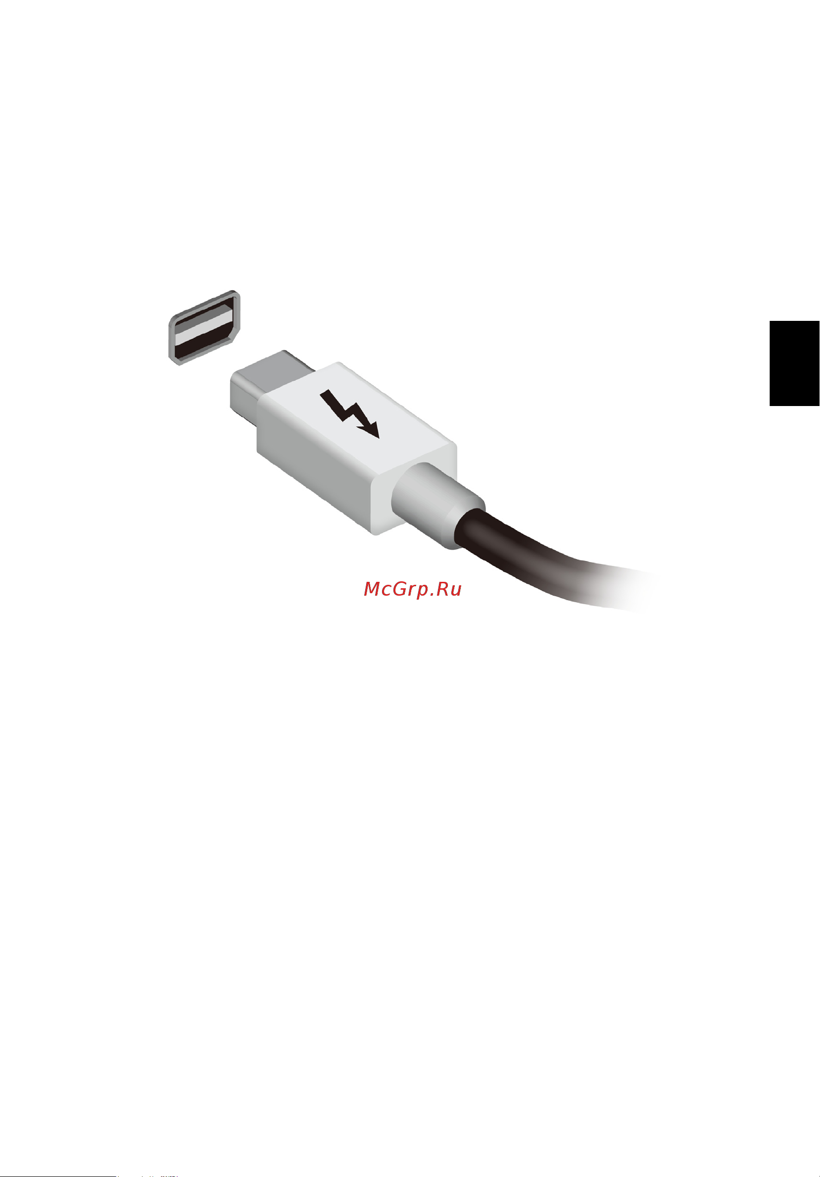 Acer TRAVELMATE P653-MG [2537/2742] Thunderbolt