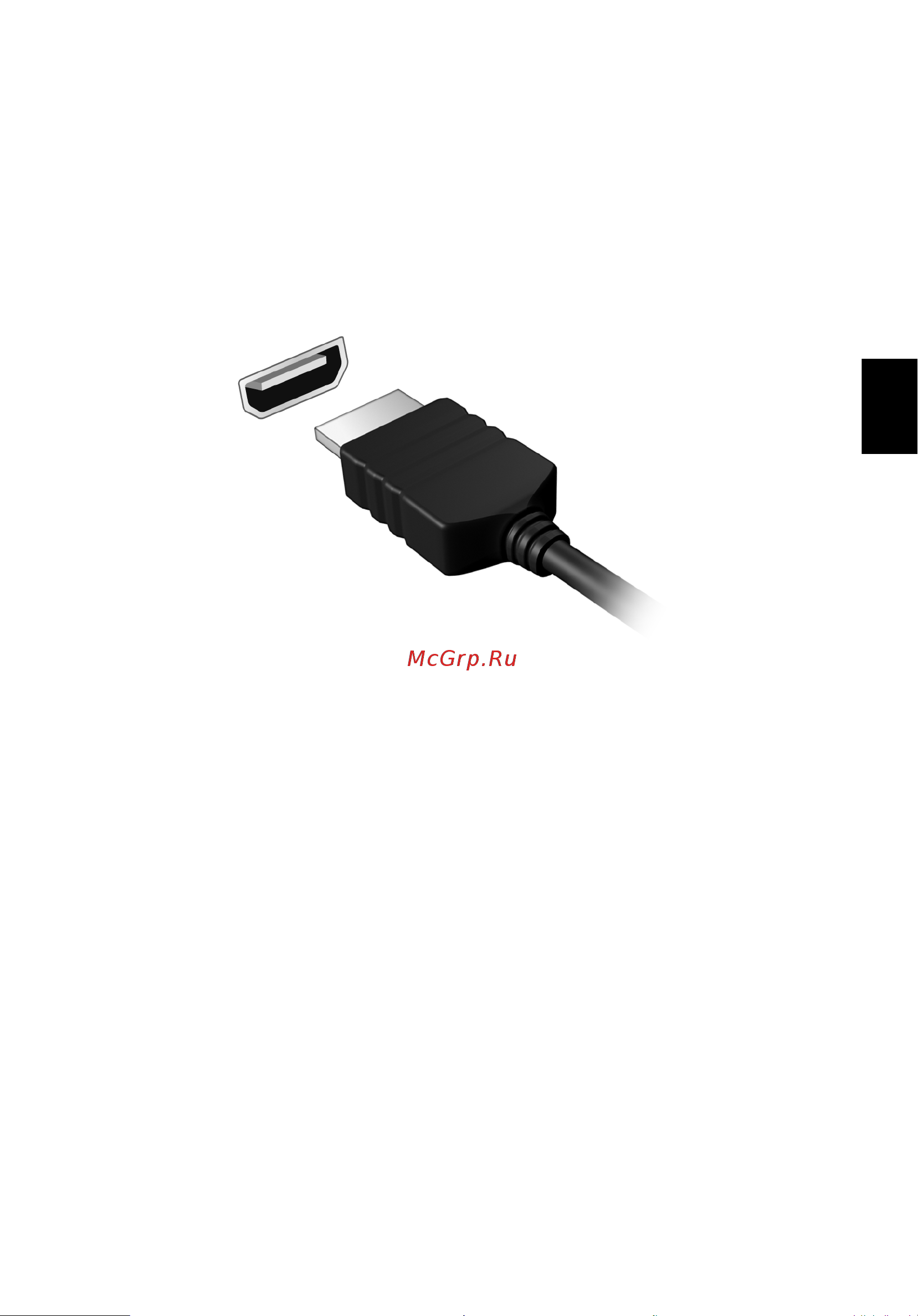 Acer TRAVELMATE P653-MG Инструкция по эксплуатации онлайн [2539/2742] 97766