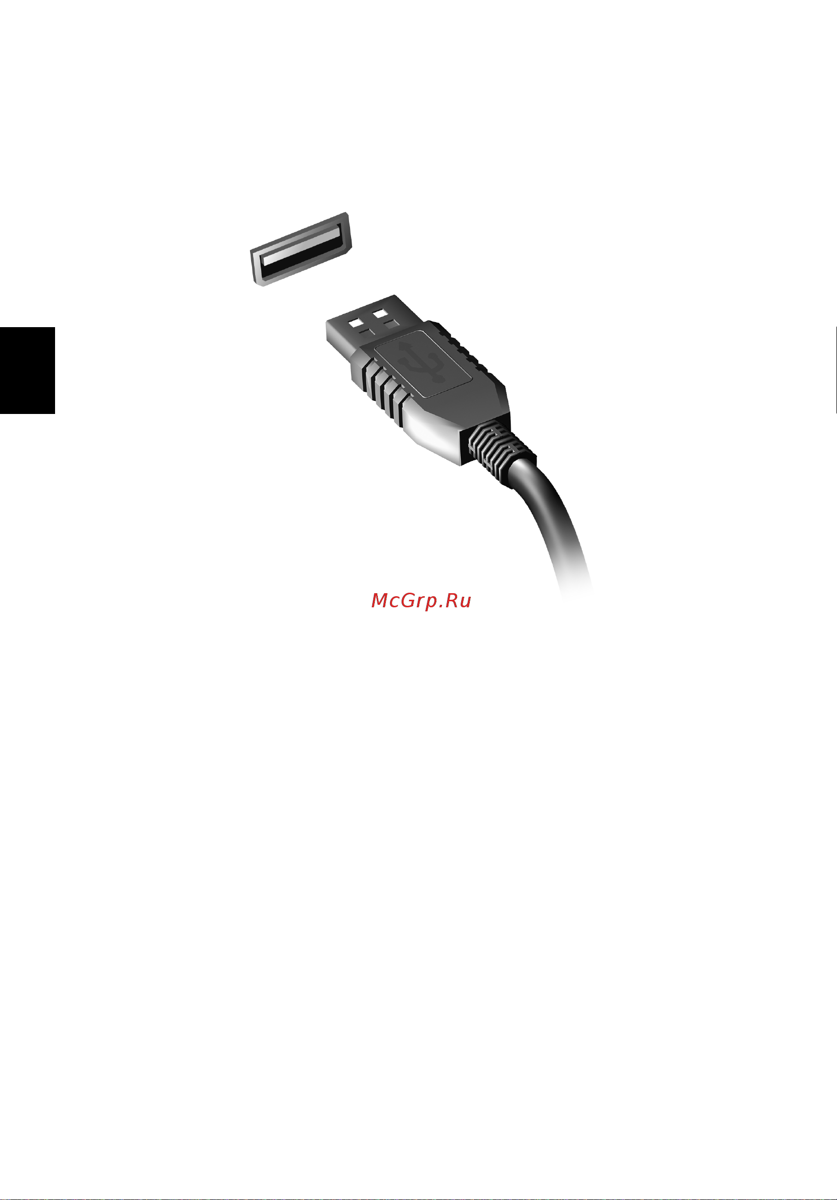 Acer TRAVELMATE P653-MG [2540/2742] 通用串行总线 usb